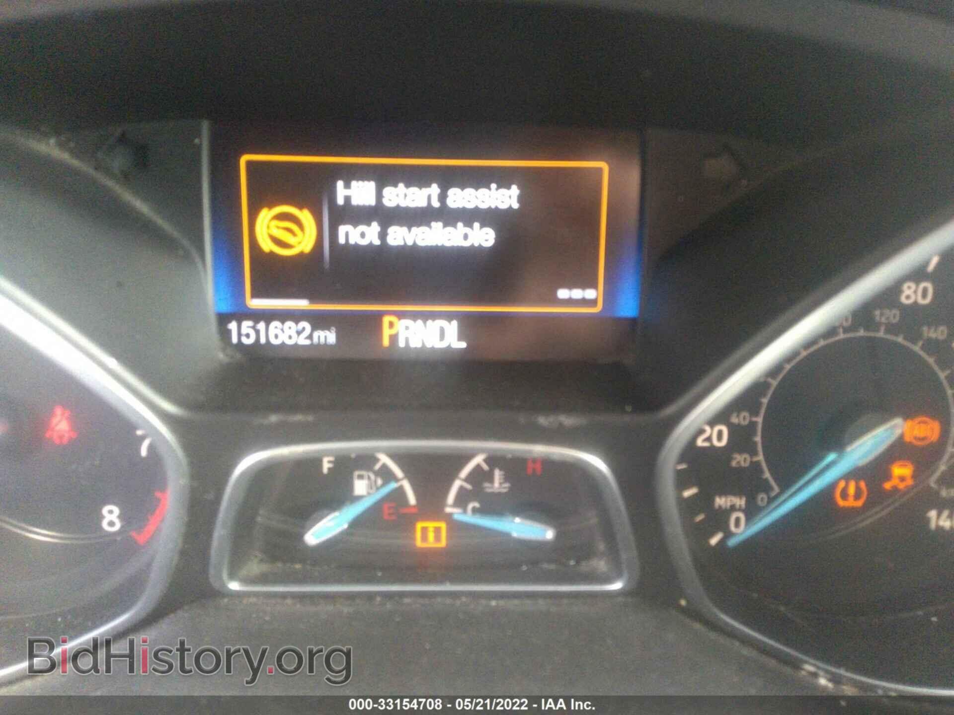 2015 FORD FOCUS - VIN: 1FADP3F29FL324293 - Photo 7