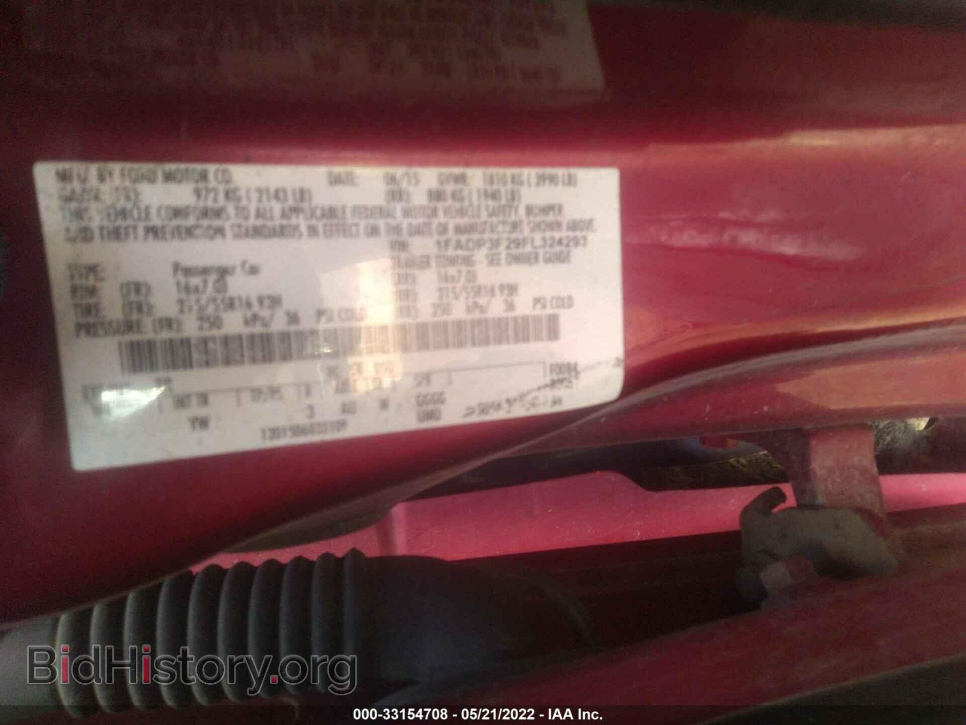 2015 FORD FOCUS - VIN: 1FADP3F29FL324293 - Photo 9