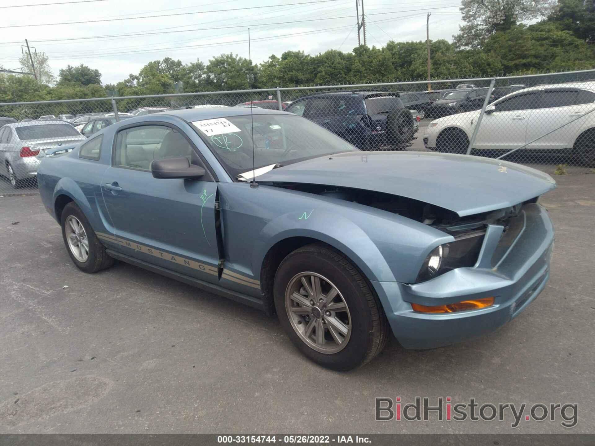Photo 1ZVHT80N865157031 - FORD MUSTANG 2006