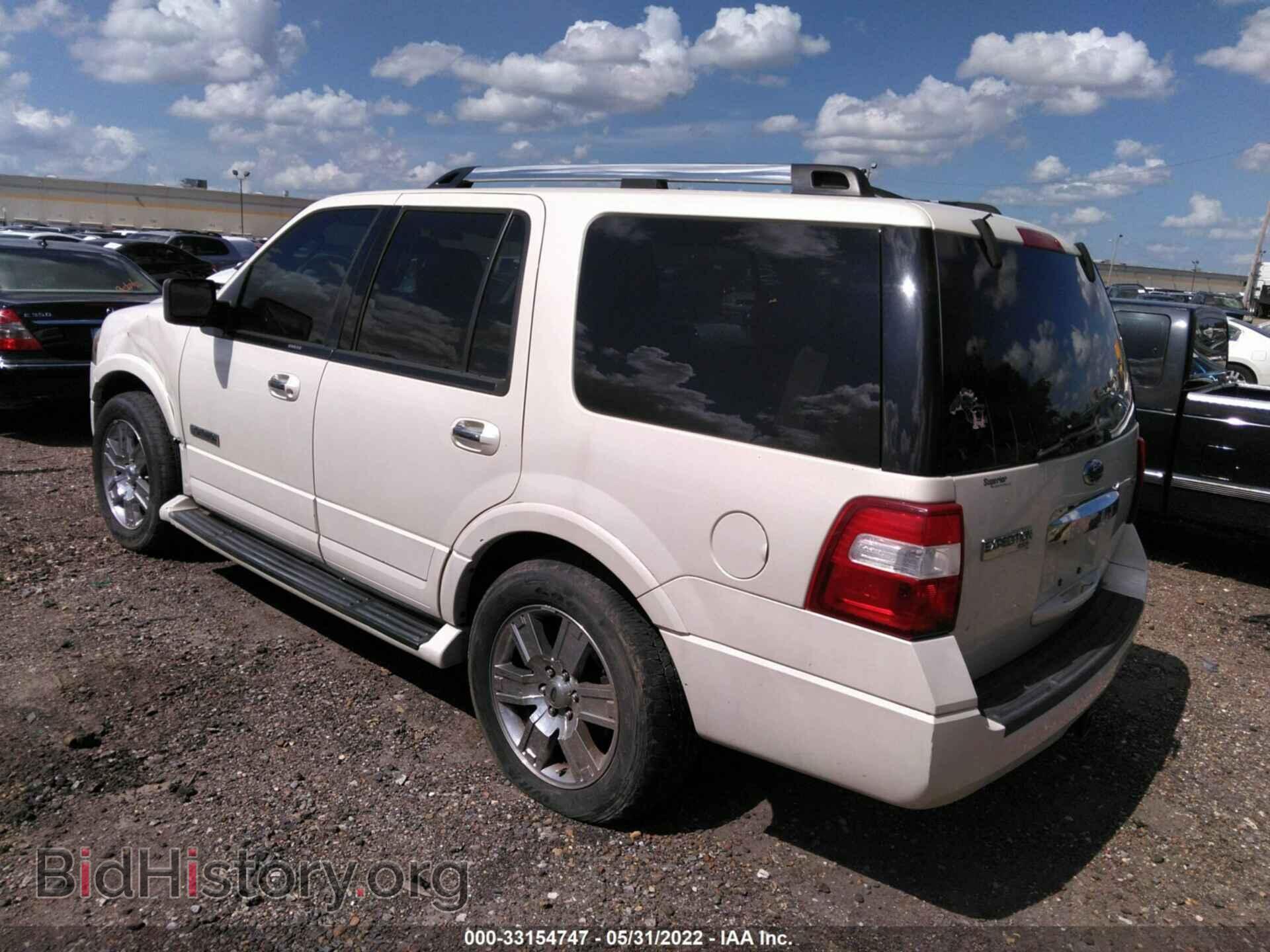 2007 FORD EXPEDITION - VIN: 1FMFU205X7LA68123 - Фото 3