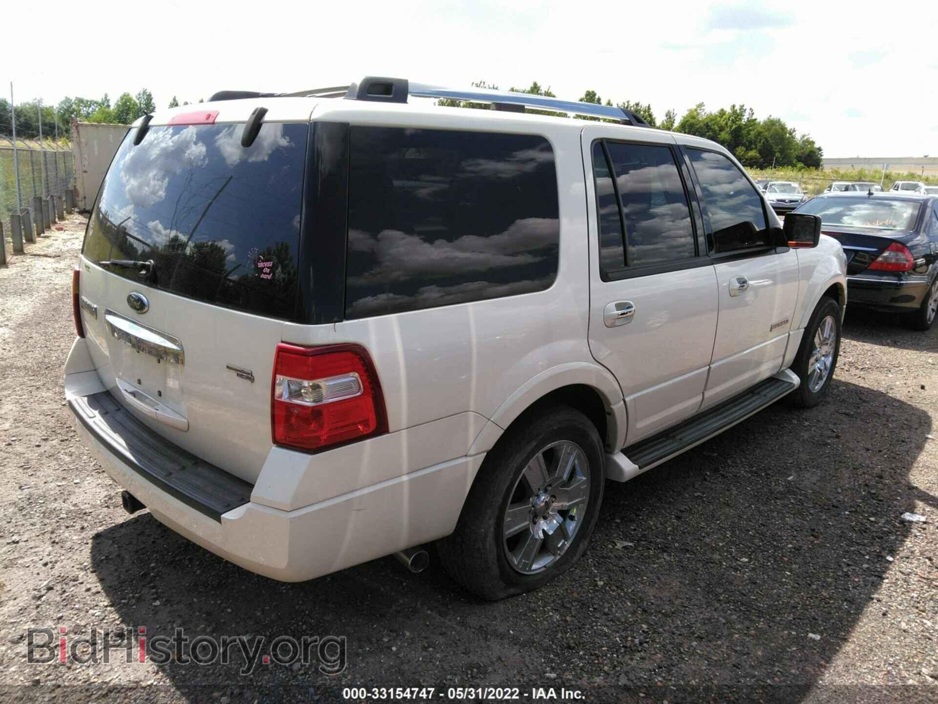 2007 FORD EXPEDITION - VIN: 1FMFU205X7LA68123 - Фото 4