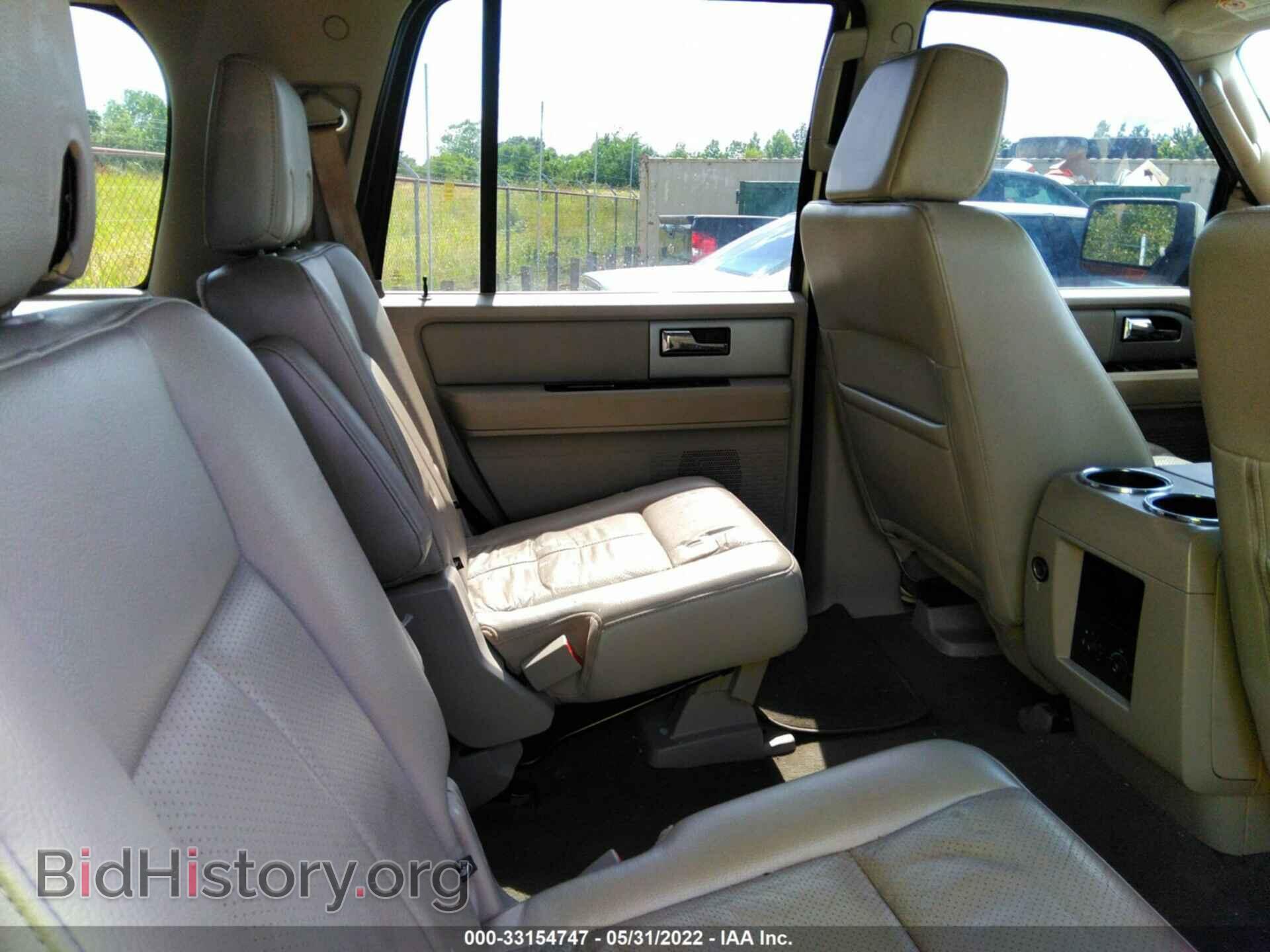 2007 FORD EXPEDITION - VIN: 1FMFU205X7LA68123 - Фото 8