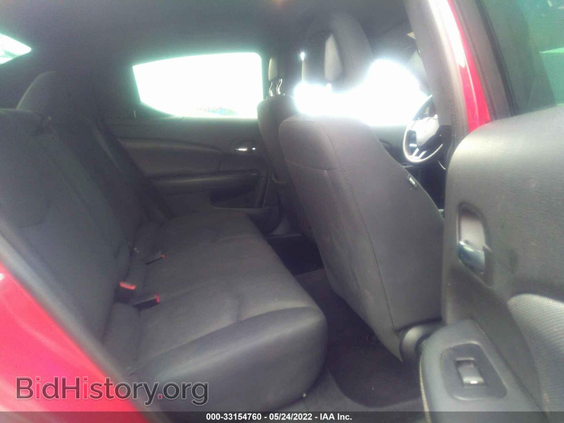 2014 DODGE AVENGER - VIN: 1C3CDZAB1EN222907 - Фото 8