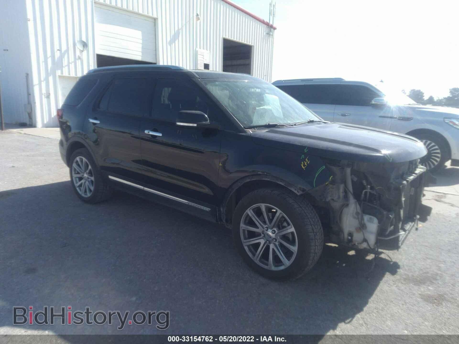 Photo 1FM5K7F83HGC27266 - FORD EXPLORER 2017