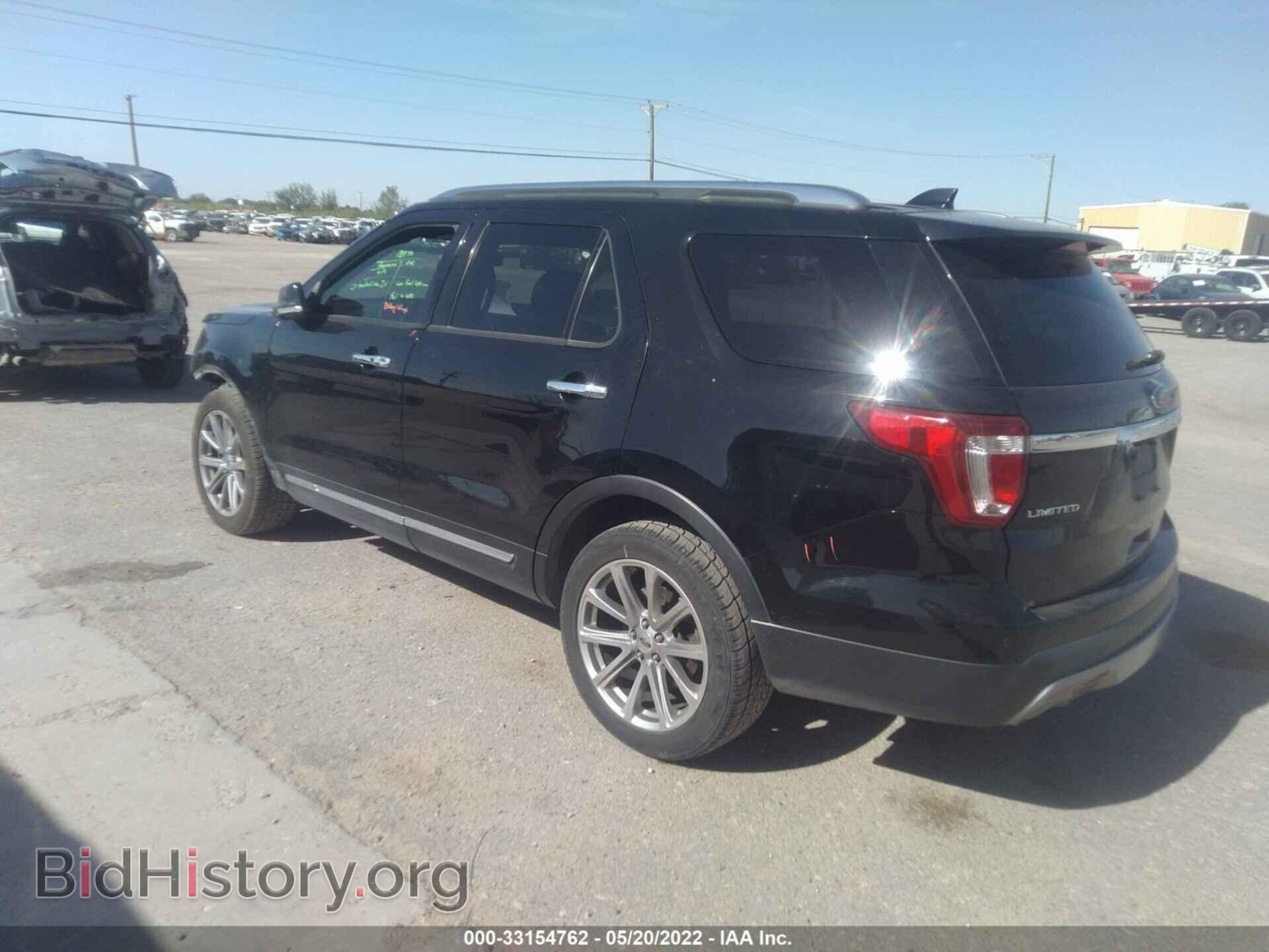 2017 FORD EXPLORER - VIN: 1FM5K7F83HGC27266 - Photo 3