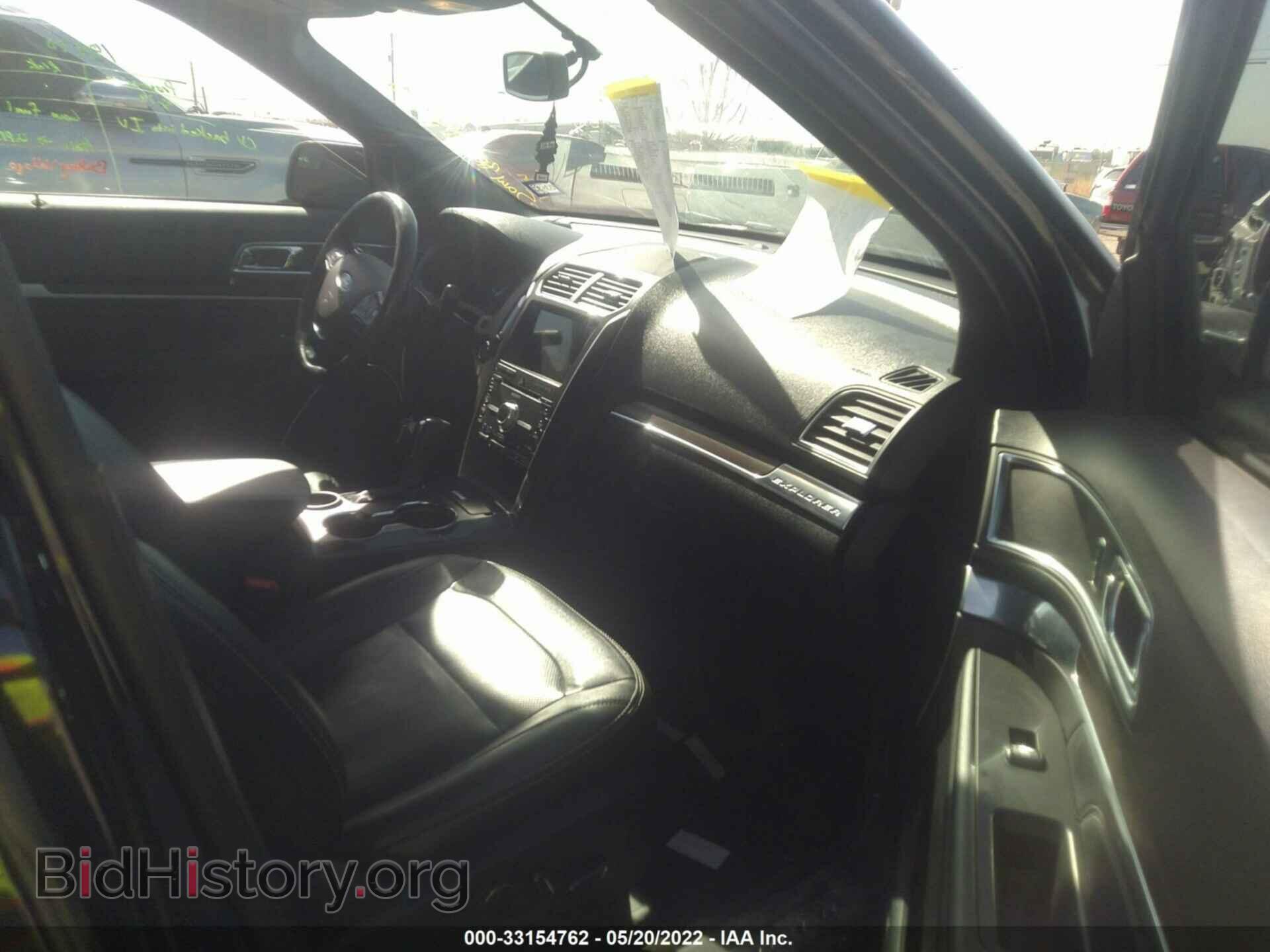 2017 FORD EXPLORER - VIN: 1FM5K7F83HGC27266 - Photo 5