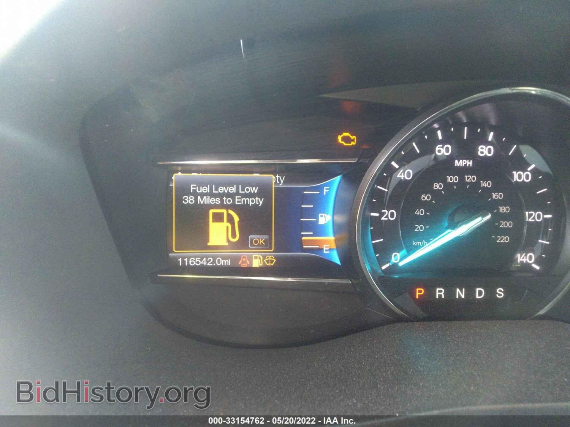 2017 FORD EXPLORER - VIN: 1FM5K7F83HGC27266 - Photo 7
