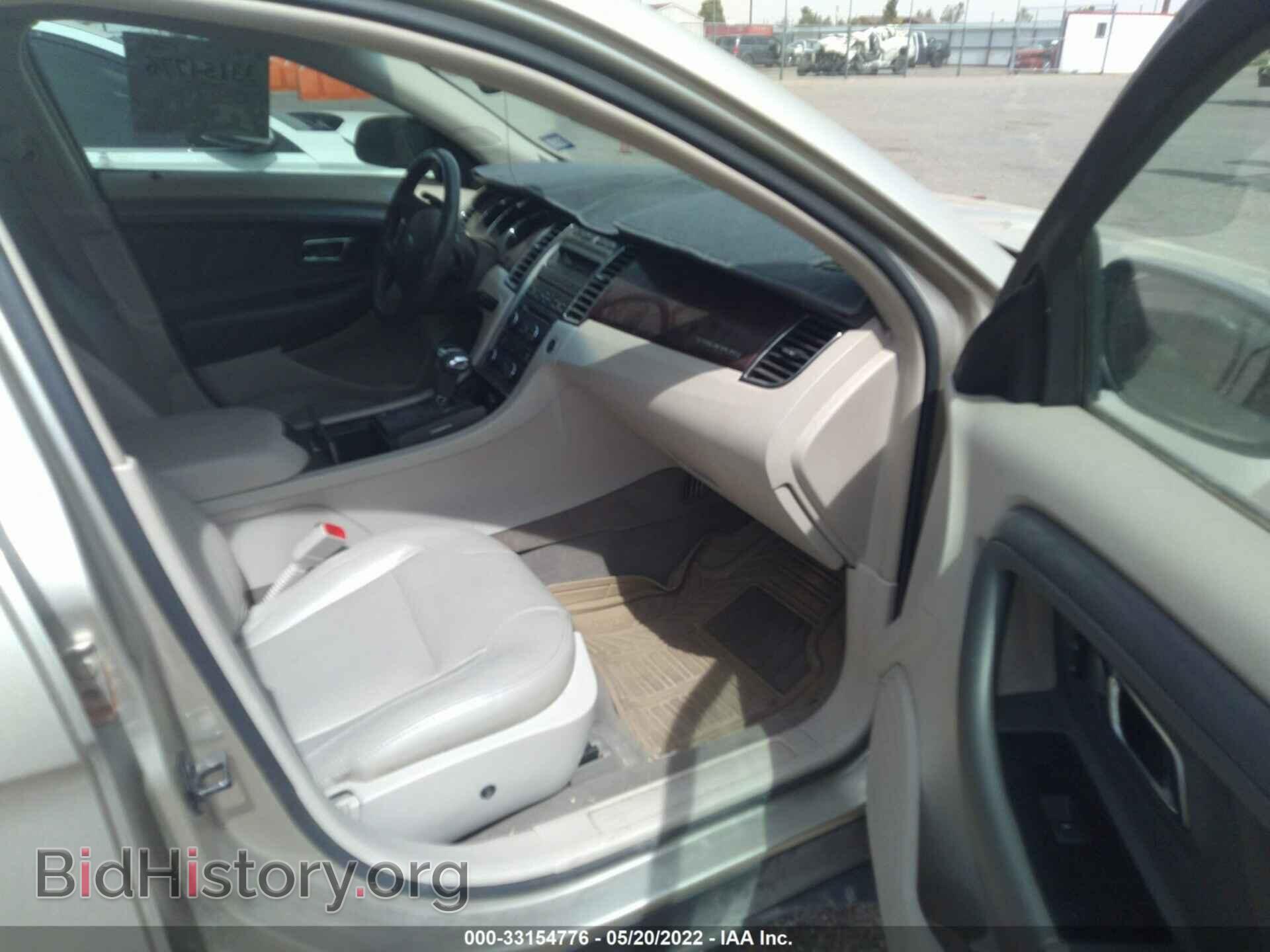2011 FORD TAURUS - VIN: 1FAHP2EW7BG131501 - Photo 5