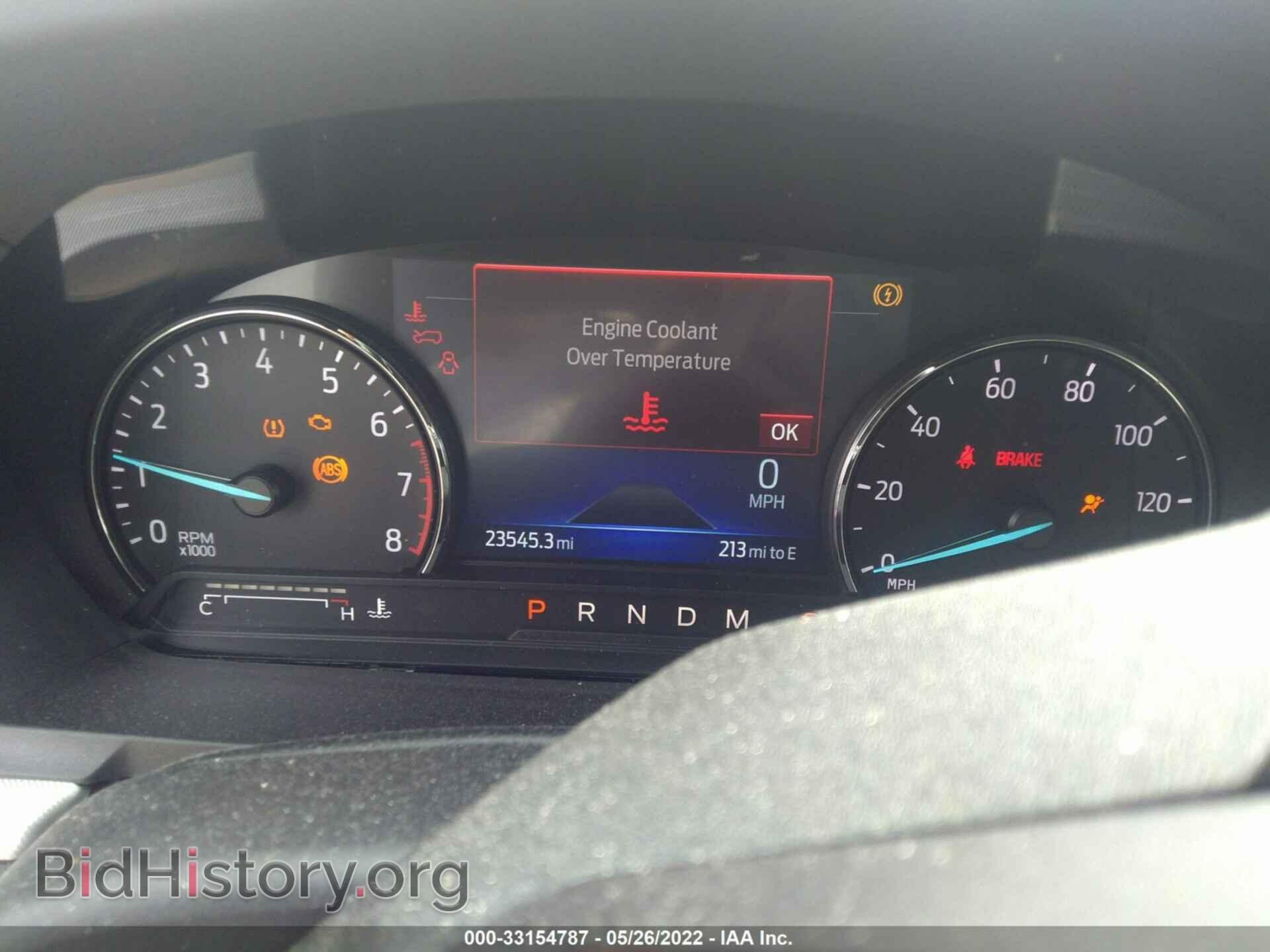 2020 FORD EXPLORER - VIN: 1FMSK8DH7LGA99599 - Фото 7
