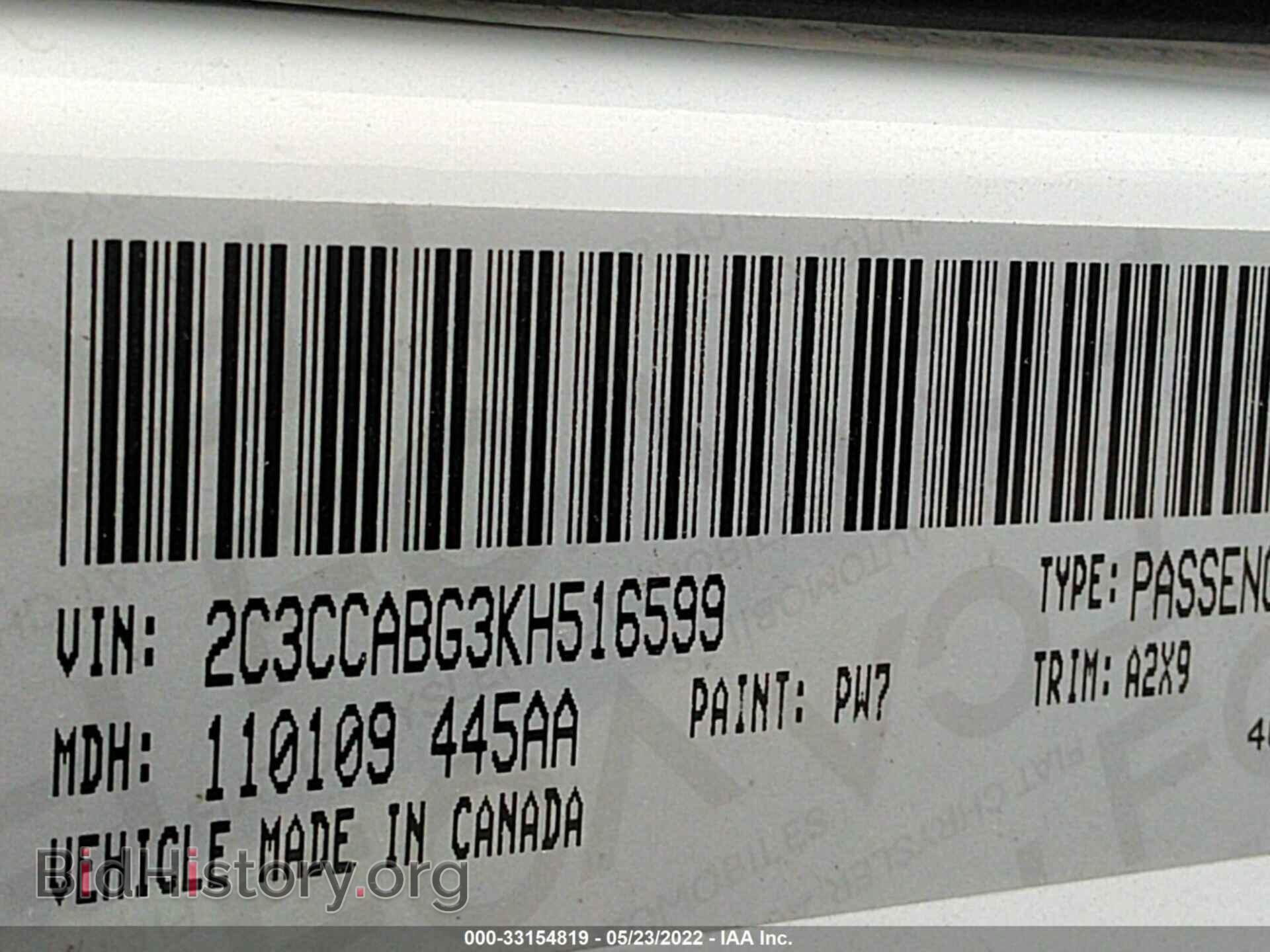 2019 CHRYSLER 300 - VIN: 2C3CCABG3KH516599 - Фото 9
