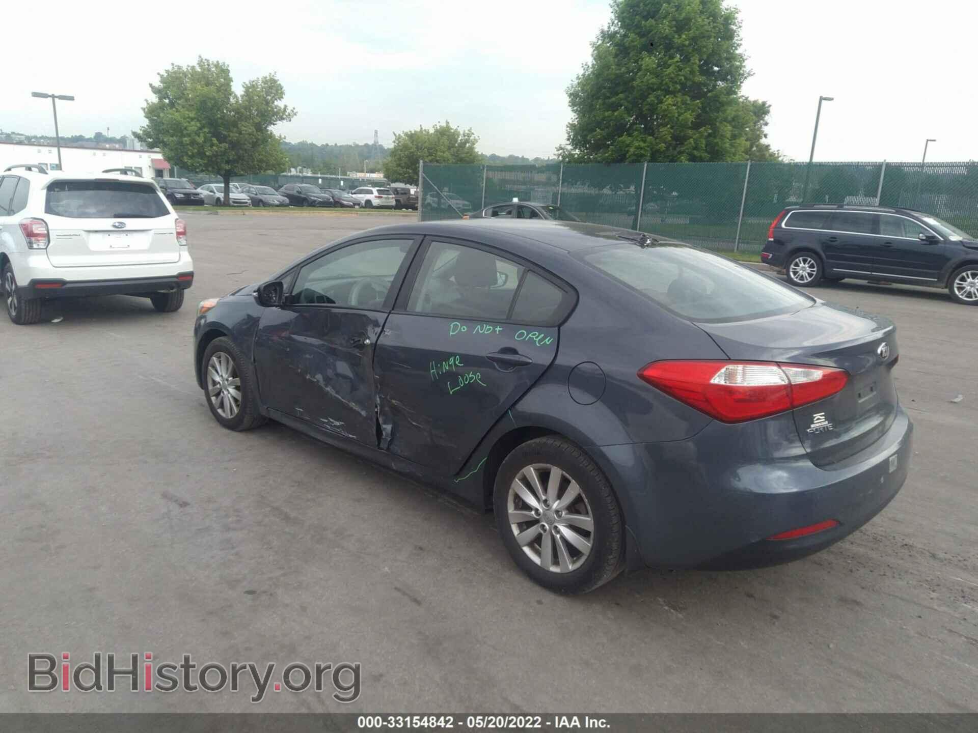 2014 KIA FORTE - VIN: KNAFX4A64E5130080 - Фото 3