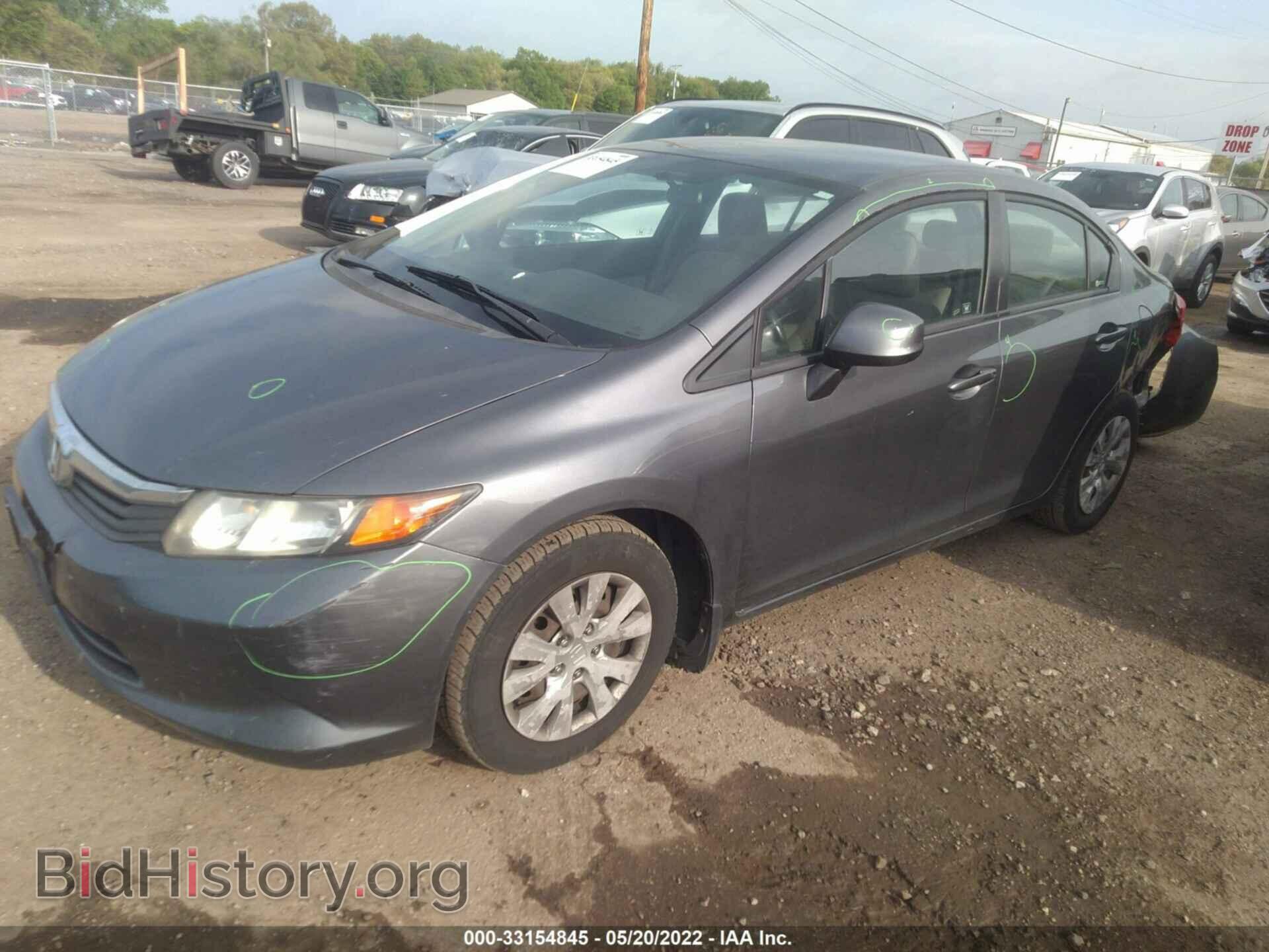 2012 HONDA CIVIC SDN - VIN: 19XFB2F56CE044101 - Фото 2