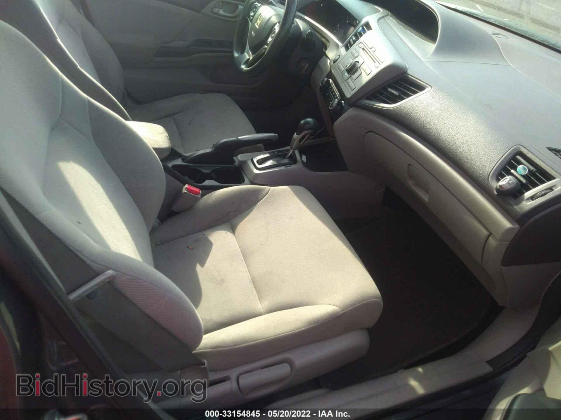 2012 HONDA CIVIC SDN - VIN: 19XFB2F56CE044101 - Фото 5