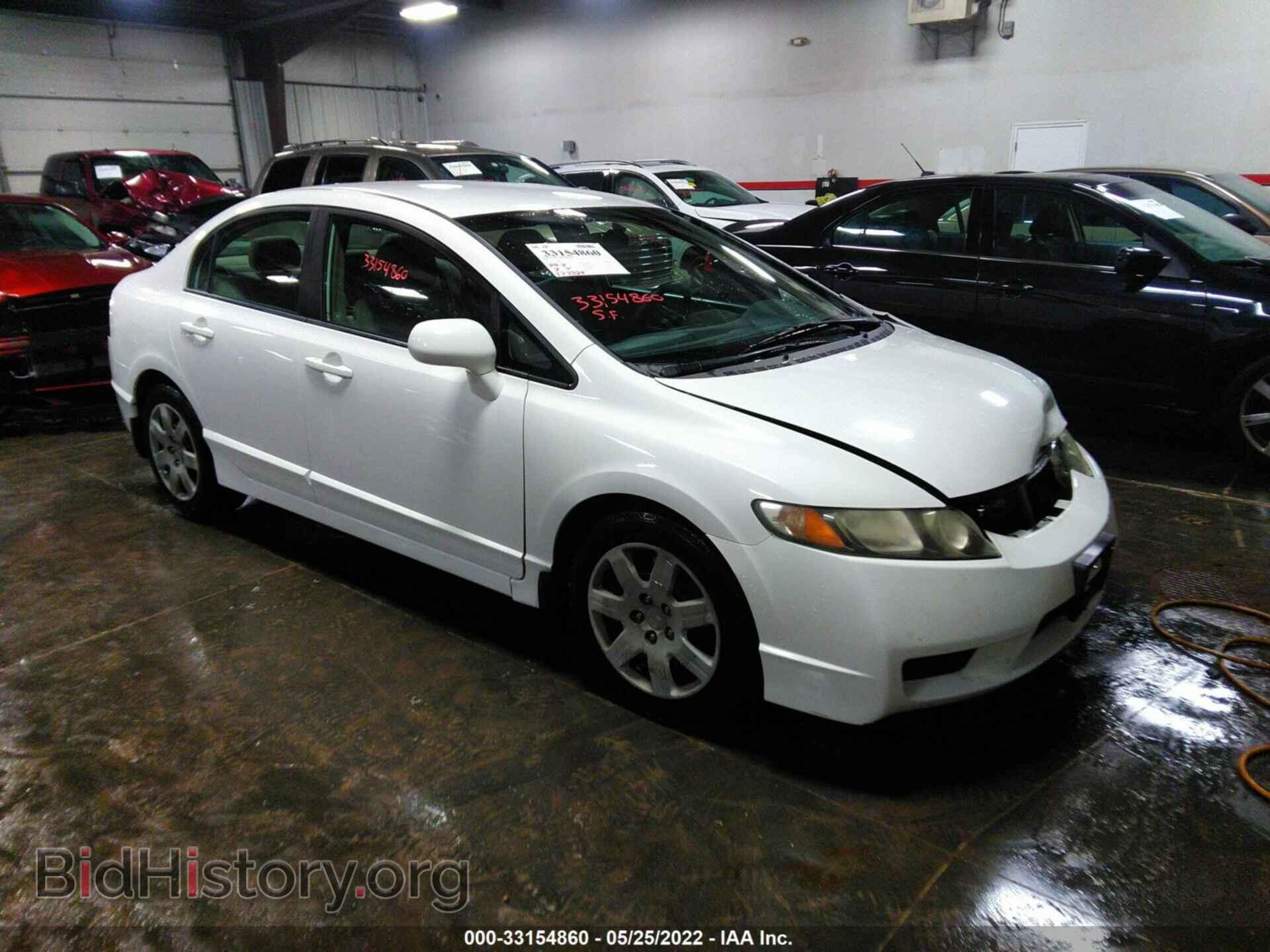 Photo 19XFA16589E051976 - HONDA CIVIC SDN 2009