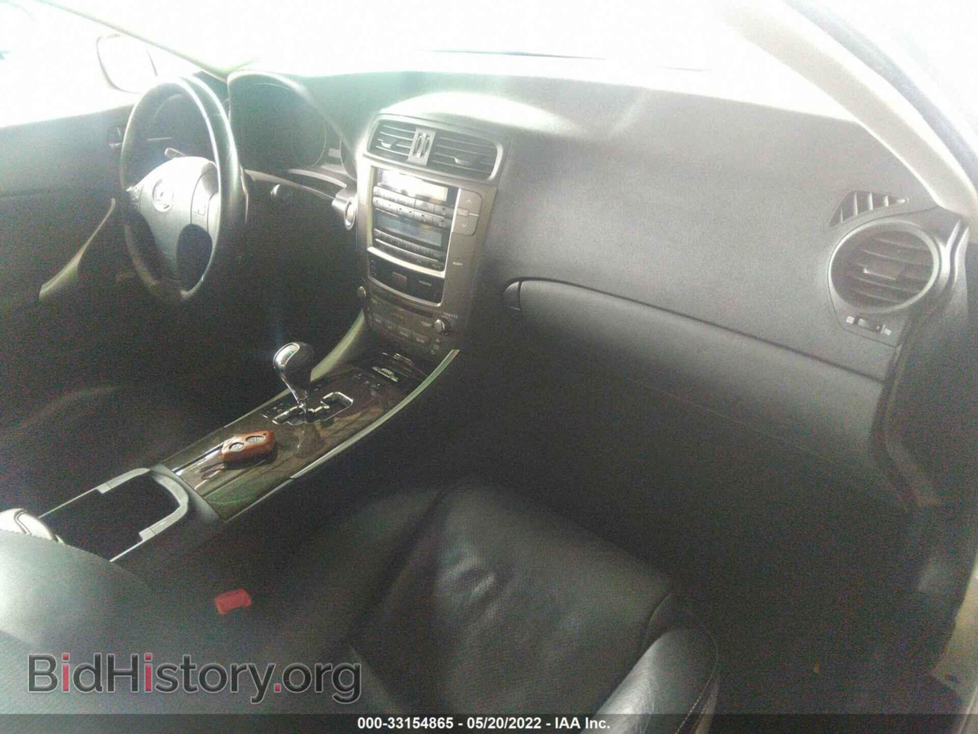 2010 LEXUS IS 250 - VIN: JTHCF5C29A5038478 - Фото 5