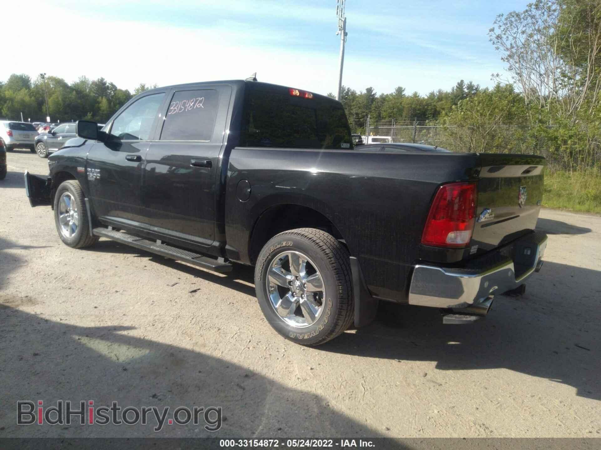2019 RAM 1500 CLASSIC - VIN: 1C6RR7LT3KS557639 - Фото 3