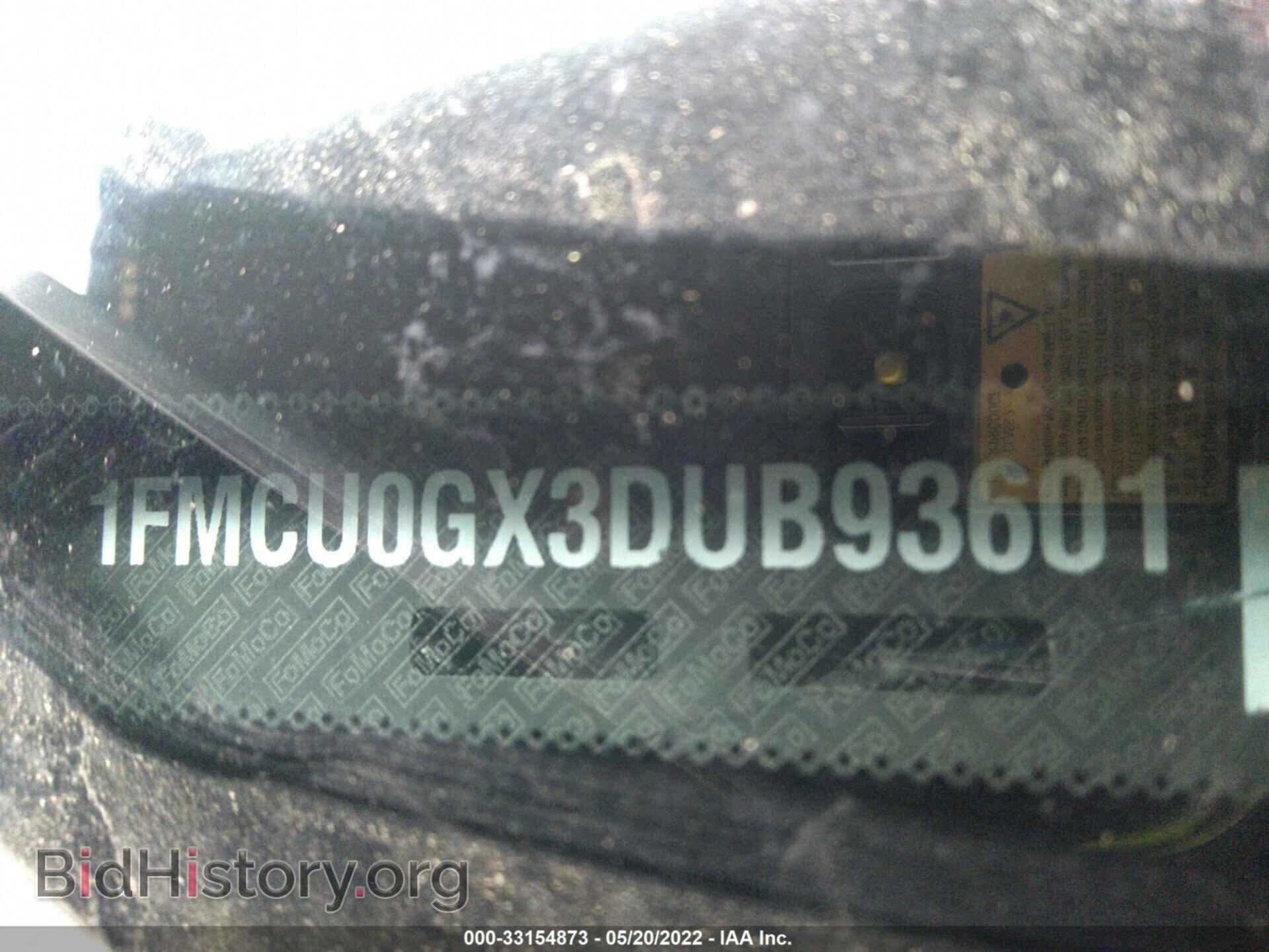2013 FORD ESCAPE - VIN: 1FMCU0GX3DUB93601 - Фото 9