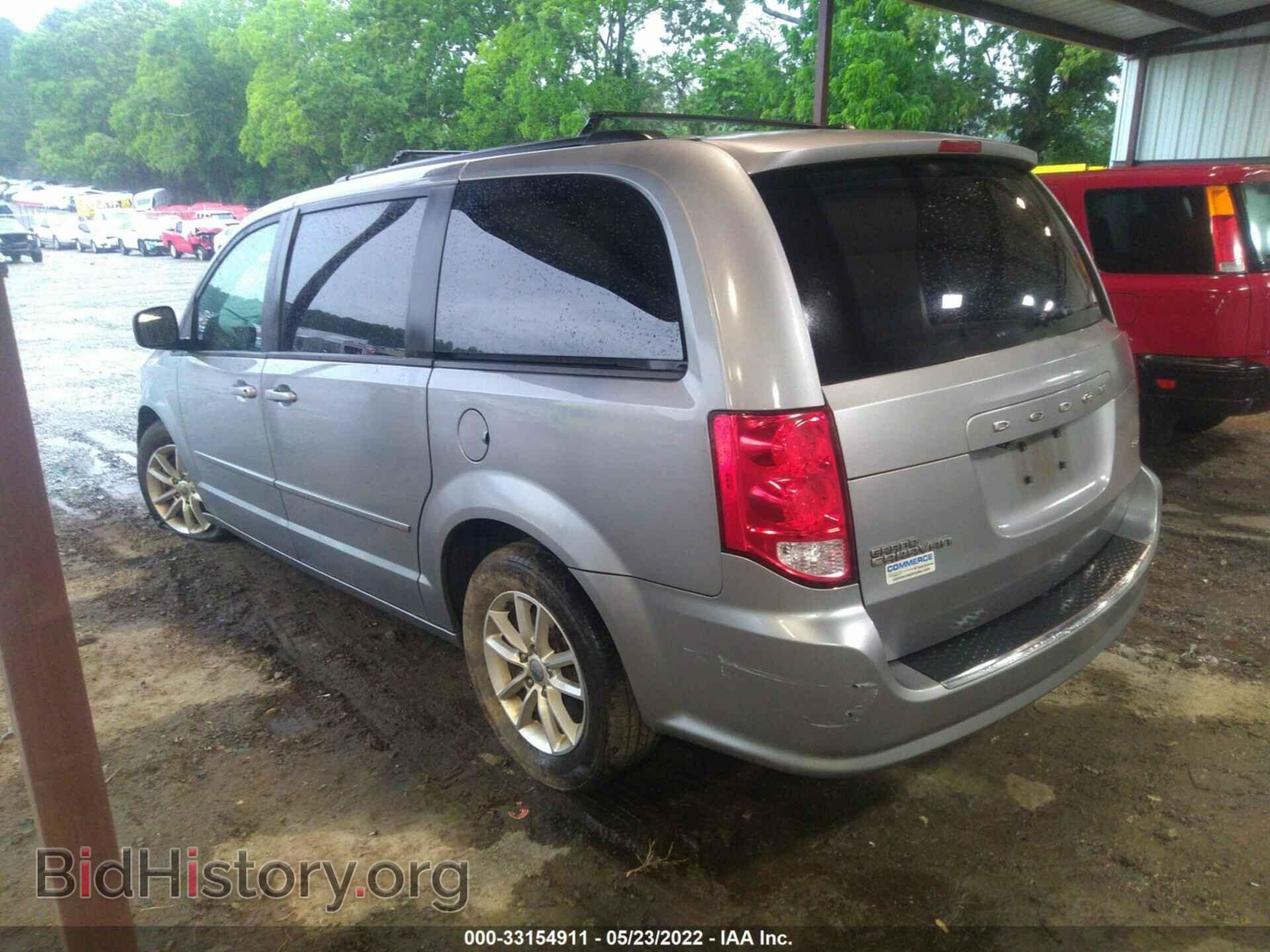 2015 DODGE GRAND CARAVAN - VIN: 2C4RDGCG6FR623893 - Фото 3