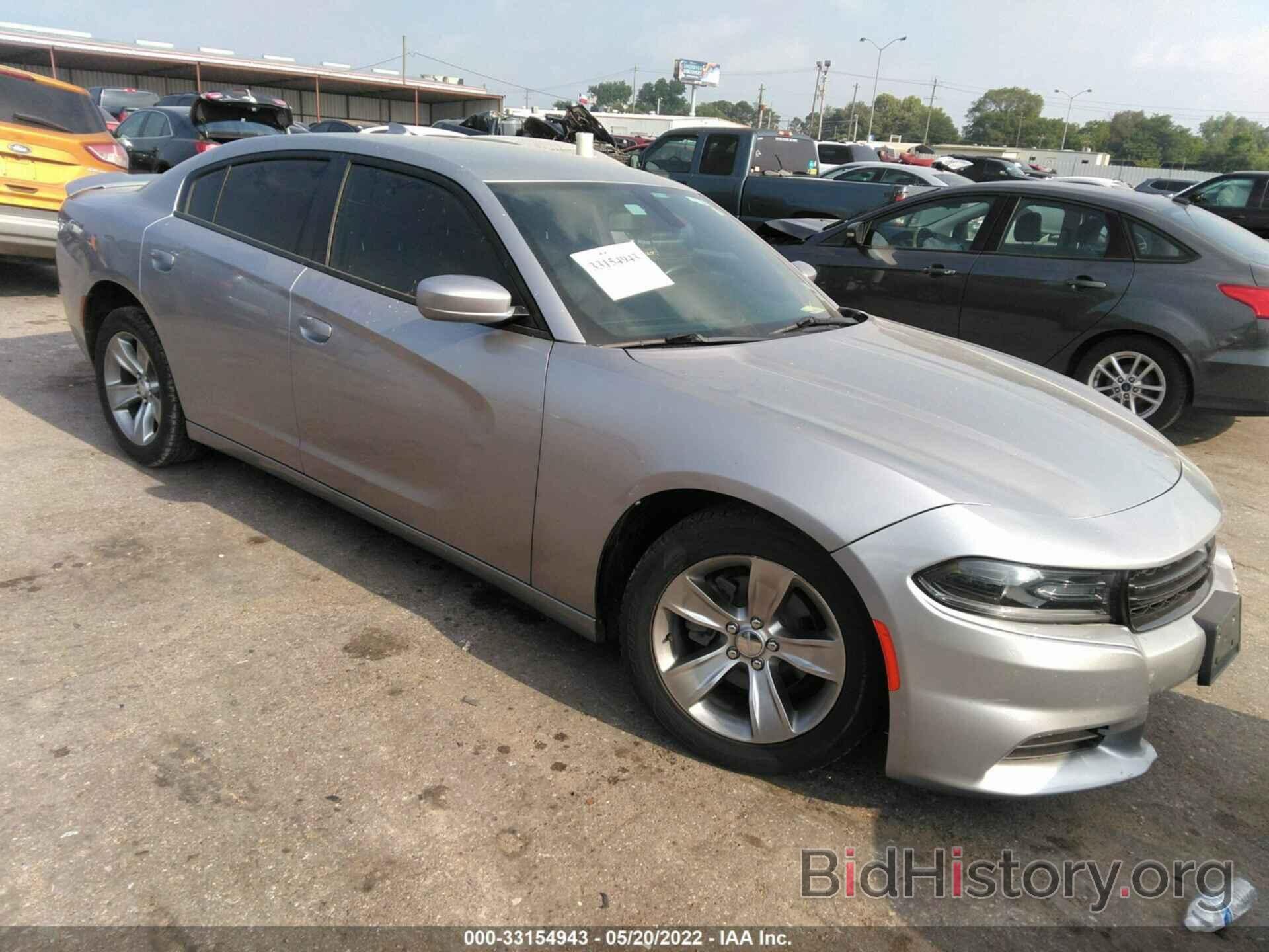 Photo 2C3CDXHG3JH169166 - DODGE CHARGER 2018