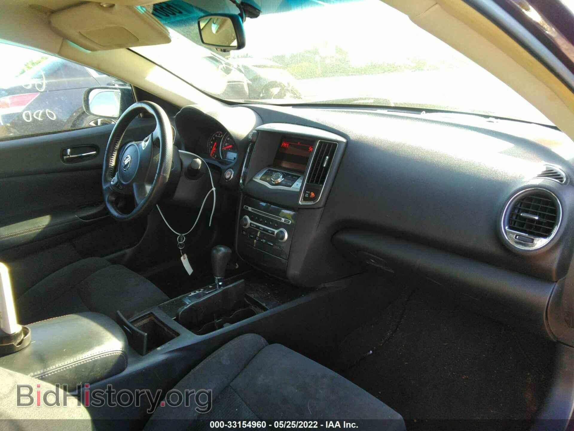 2014 NISSAN MAXIMA - VIN: 1N4AA5AP4EC433021 - Фото 5