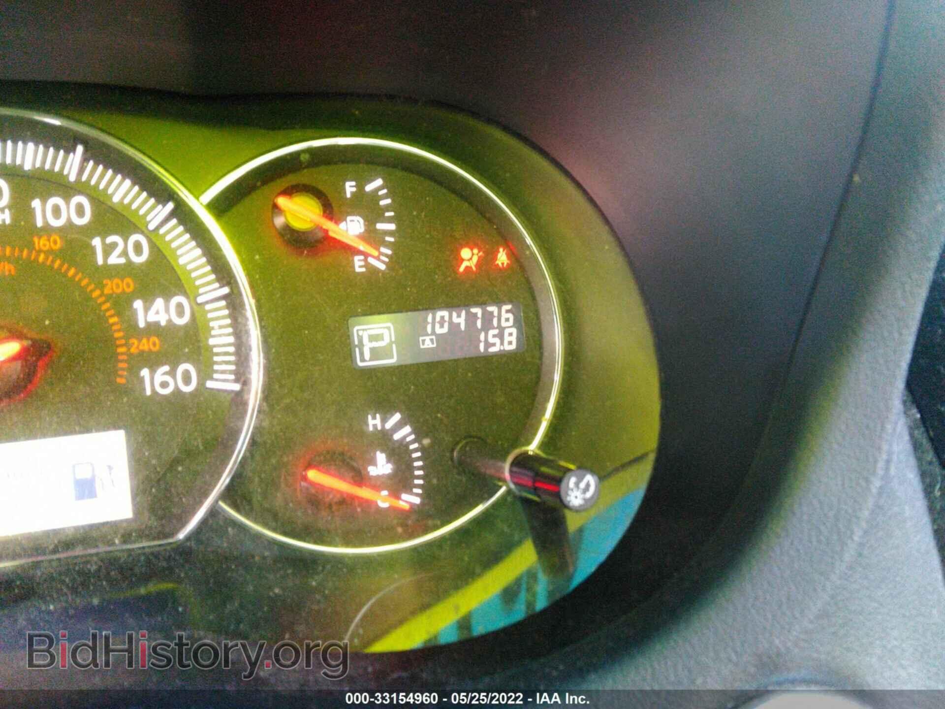 2014 NISSAN MAXIMA - VIN: 1N4AA5AP4EC433021 - Фото 7