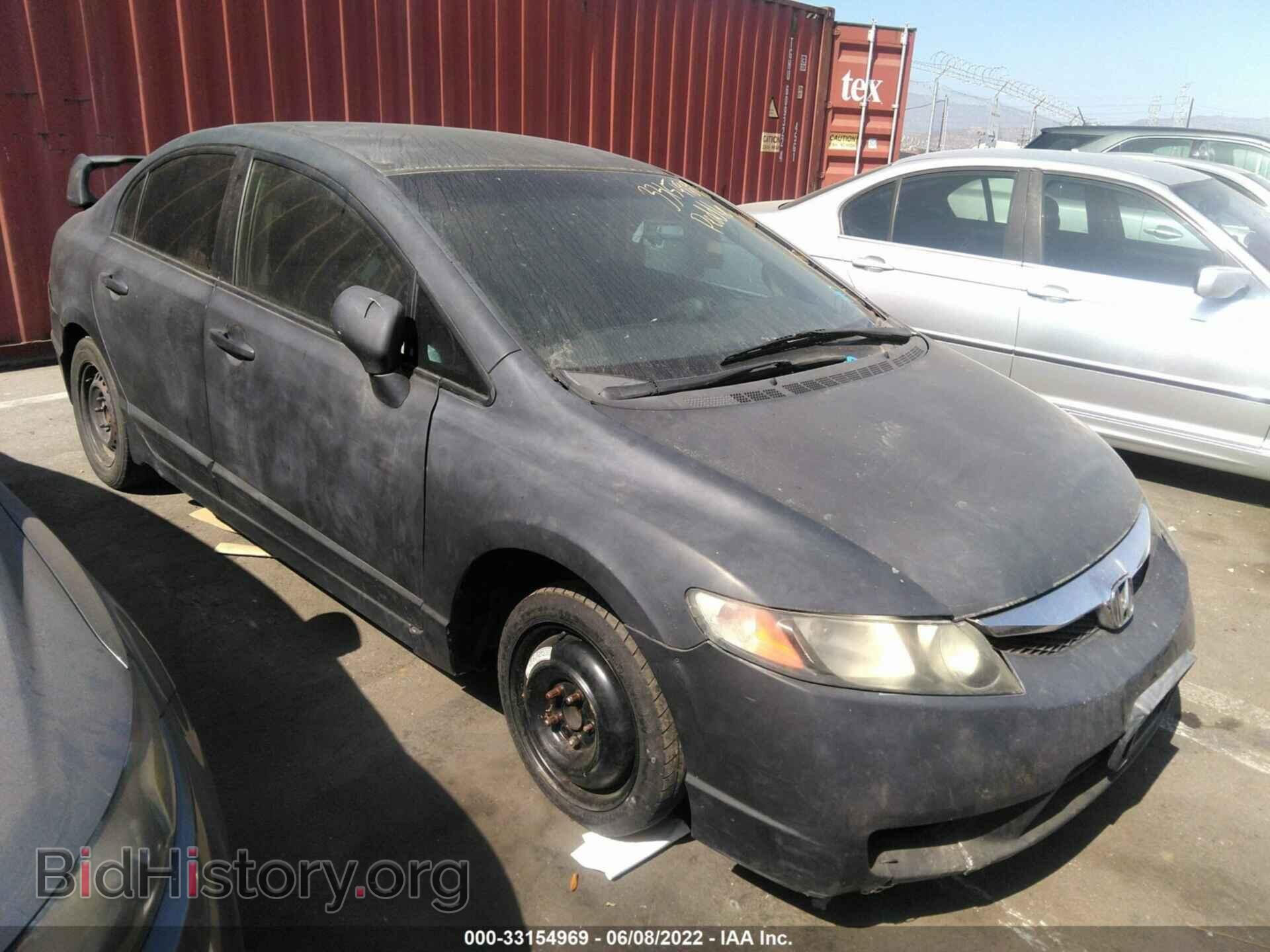 Photo 2HGFA15519H311982 - HONDA CIVIC SDN 2009