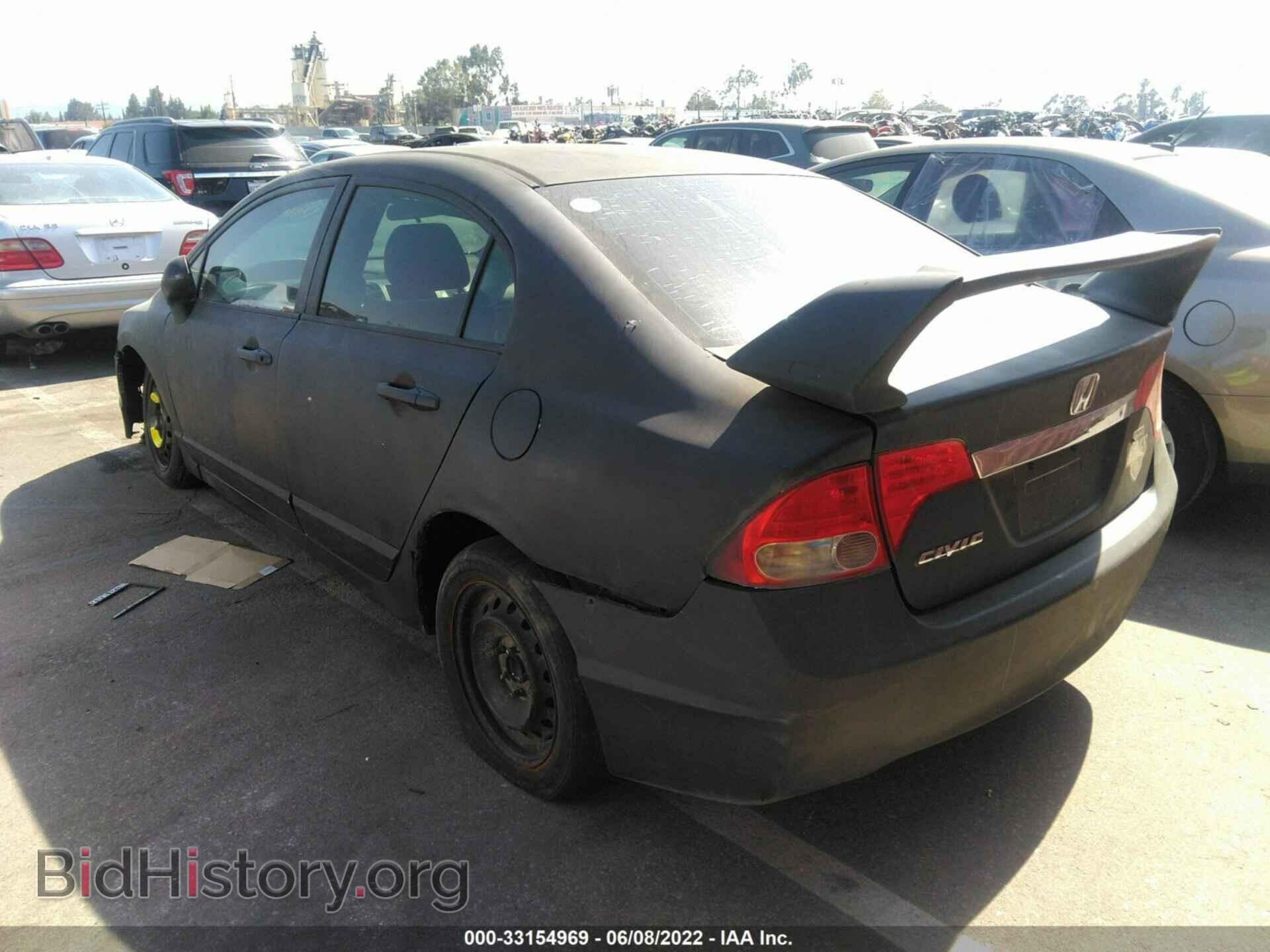 2009 HONDA CIVIC SDN - VIN: 2HGFA15519H311982 - Фото 3