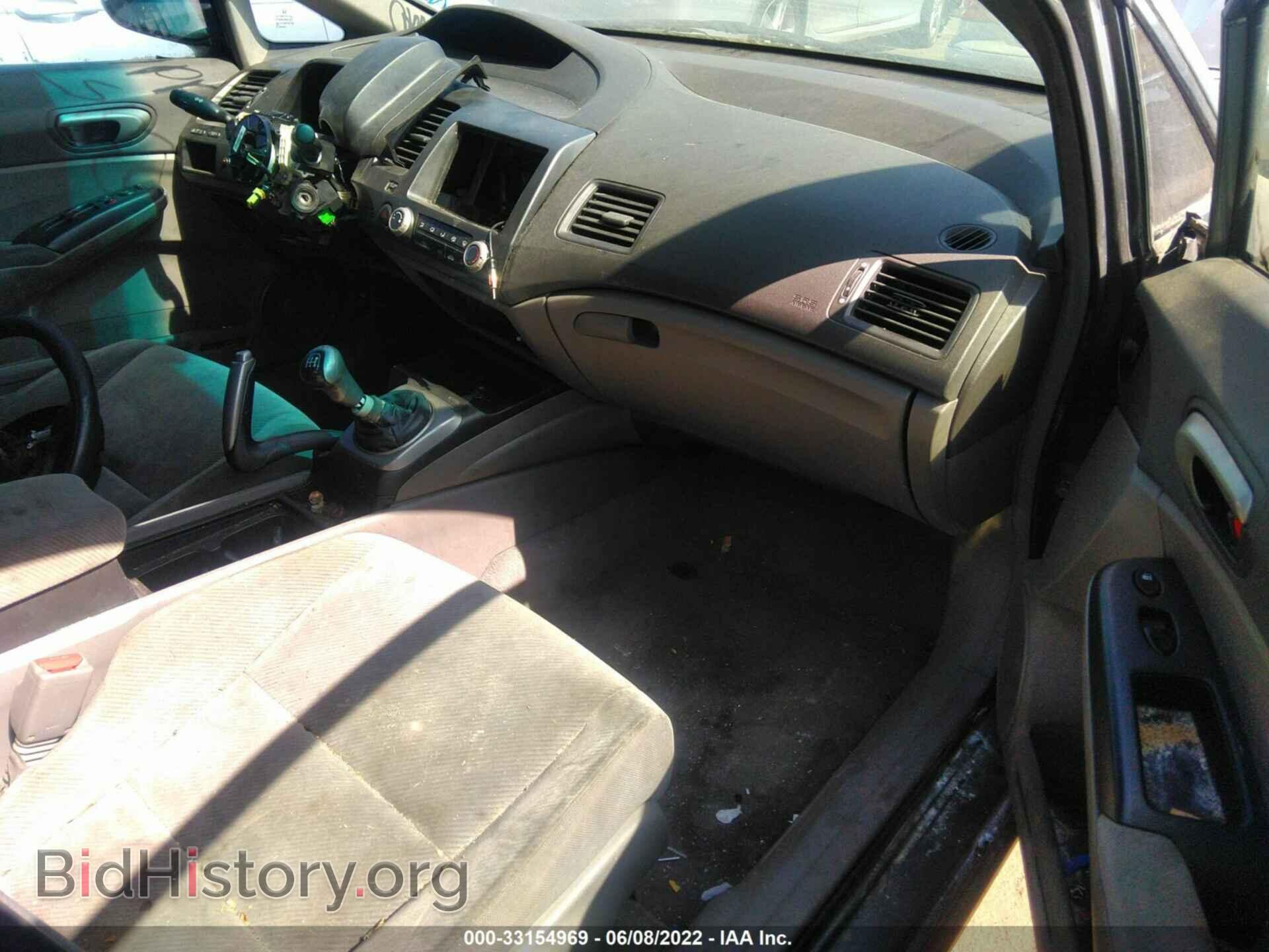 2009 HONDA CIVIC SDN - VIN: 2HGFA15519H311982 - Фото 5