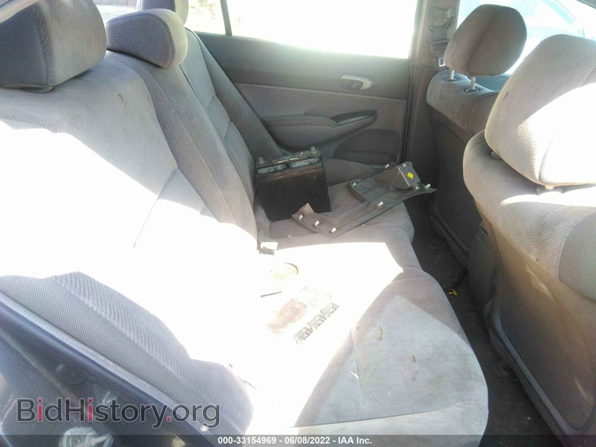2009 HONDA CIVIC SDN - VIN: 2HGFA15519H311982 - Фото 8