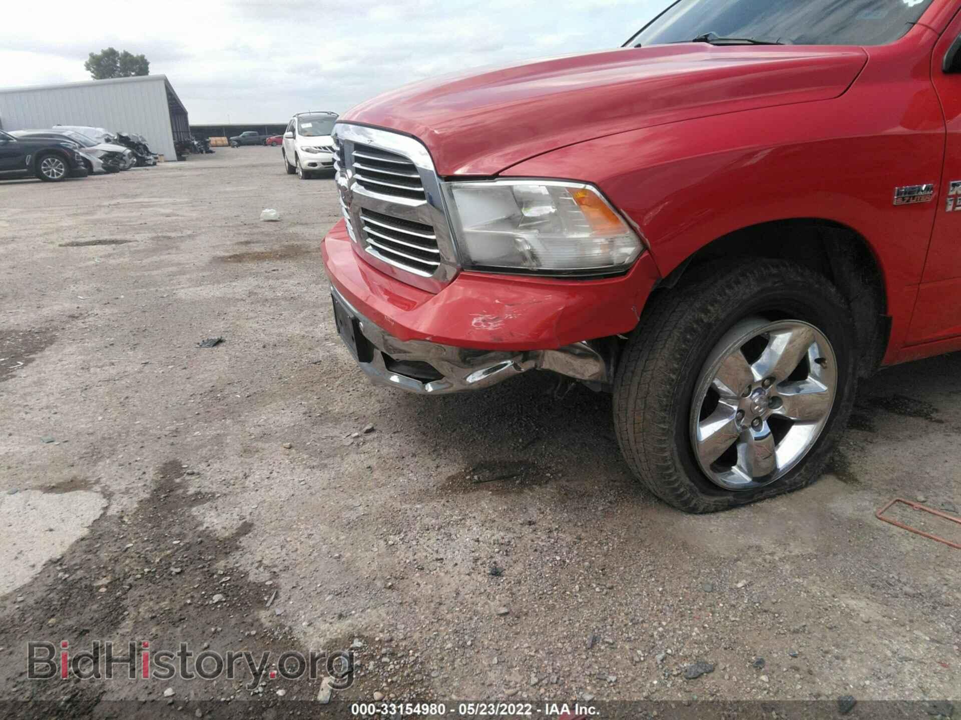 2015 RAM 1500 - VIN: 1C6RR6LT6FS785134 - Фото 6
