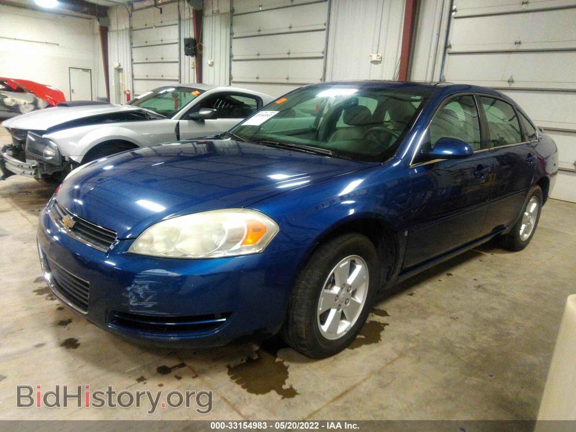 2006 CHEVROLET IMPALA - VIN: 2G1WT58KX69219284 - Фото 2