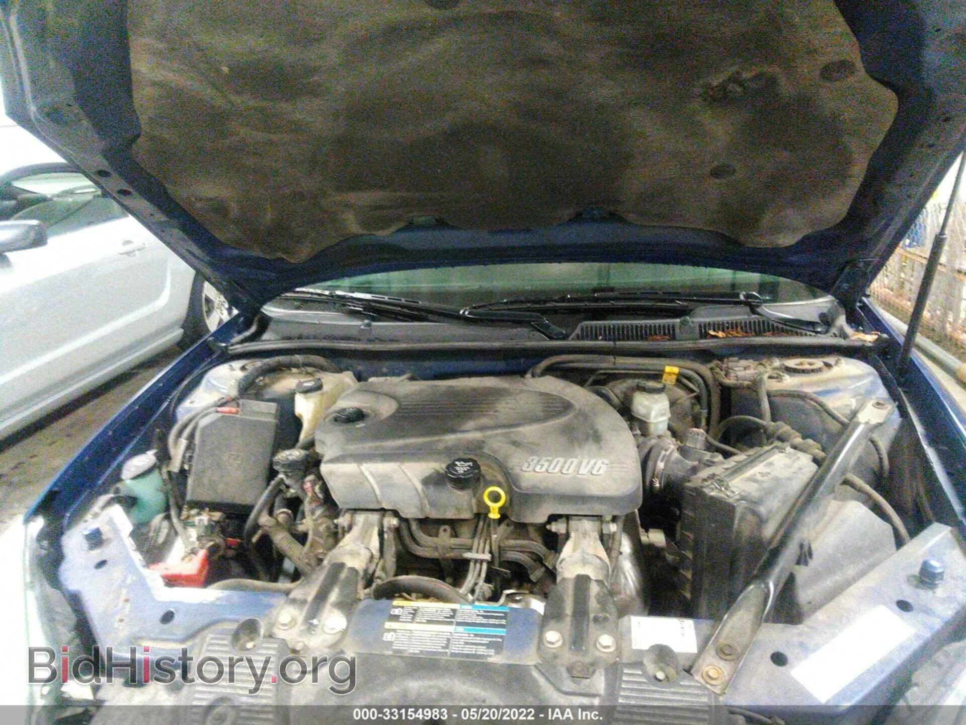 2006 CHEVROLET IMPALA - VIN: 2G1WT58KX69219284 - Фото 10