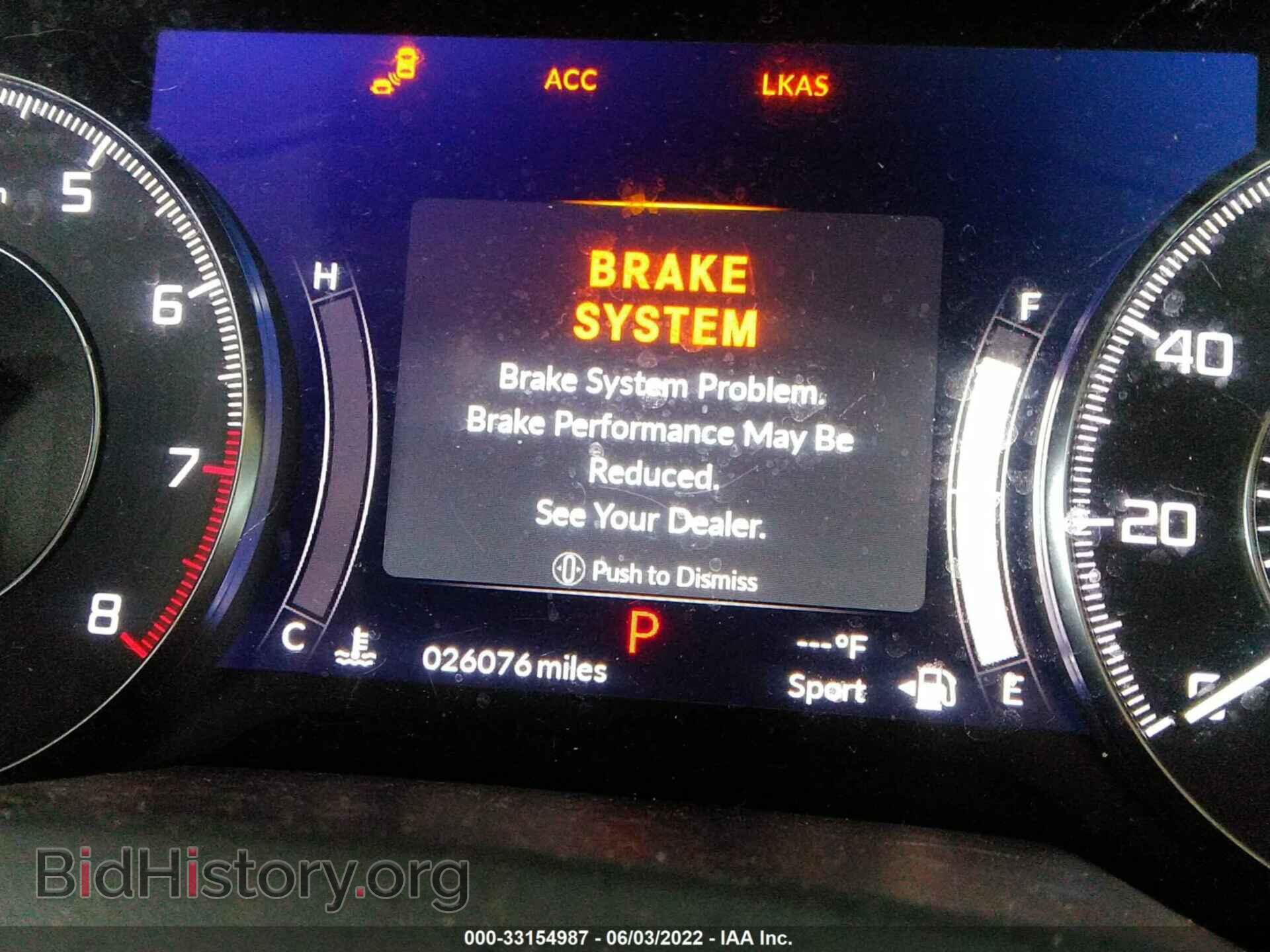2019 ACURA RDX - VIN: 5J8TC2H55KL029688 - Фото 7