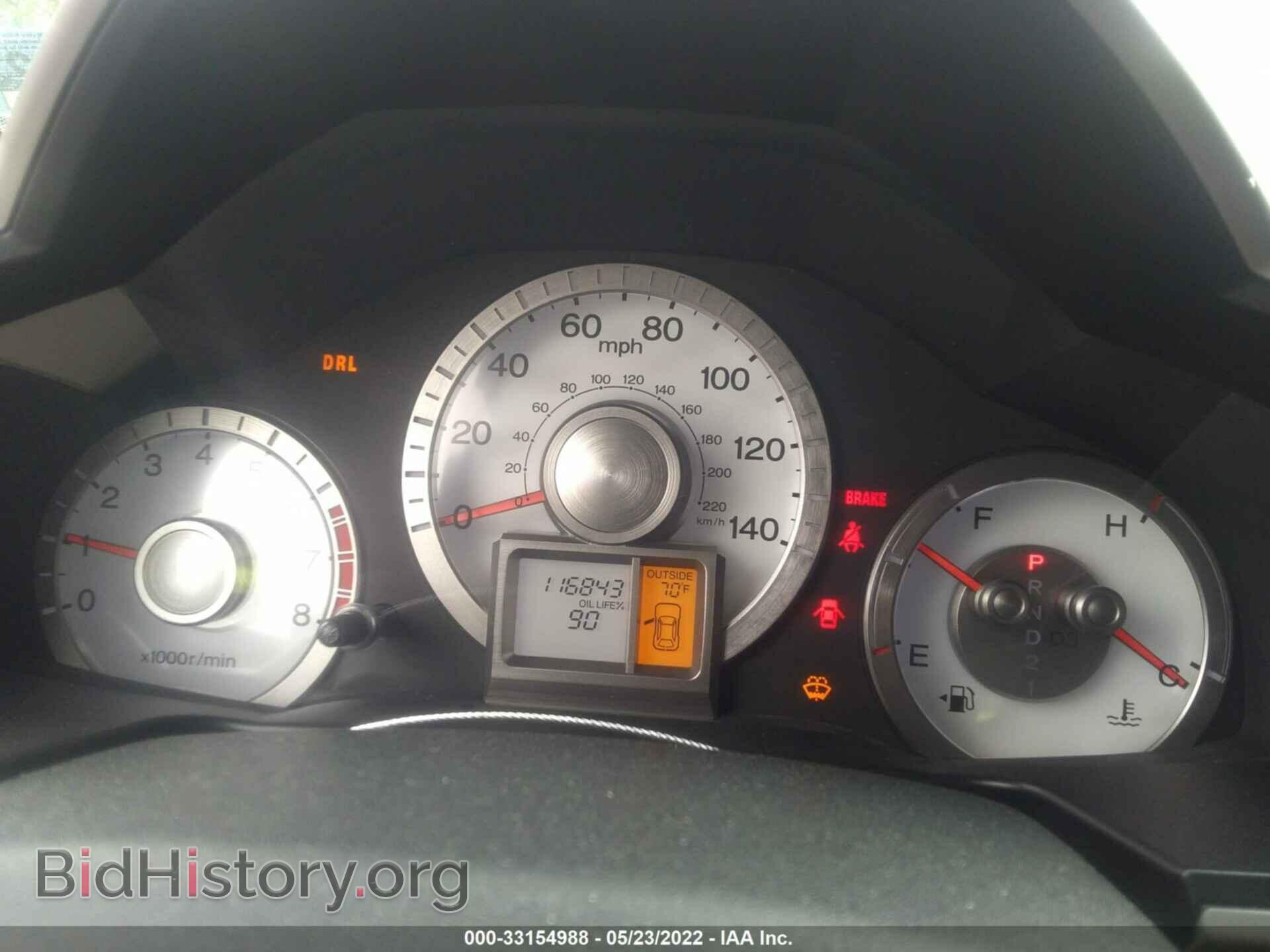 2011 HONDA PILOT - VIN: 5FNYF4H52BB043543 - Фото 7