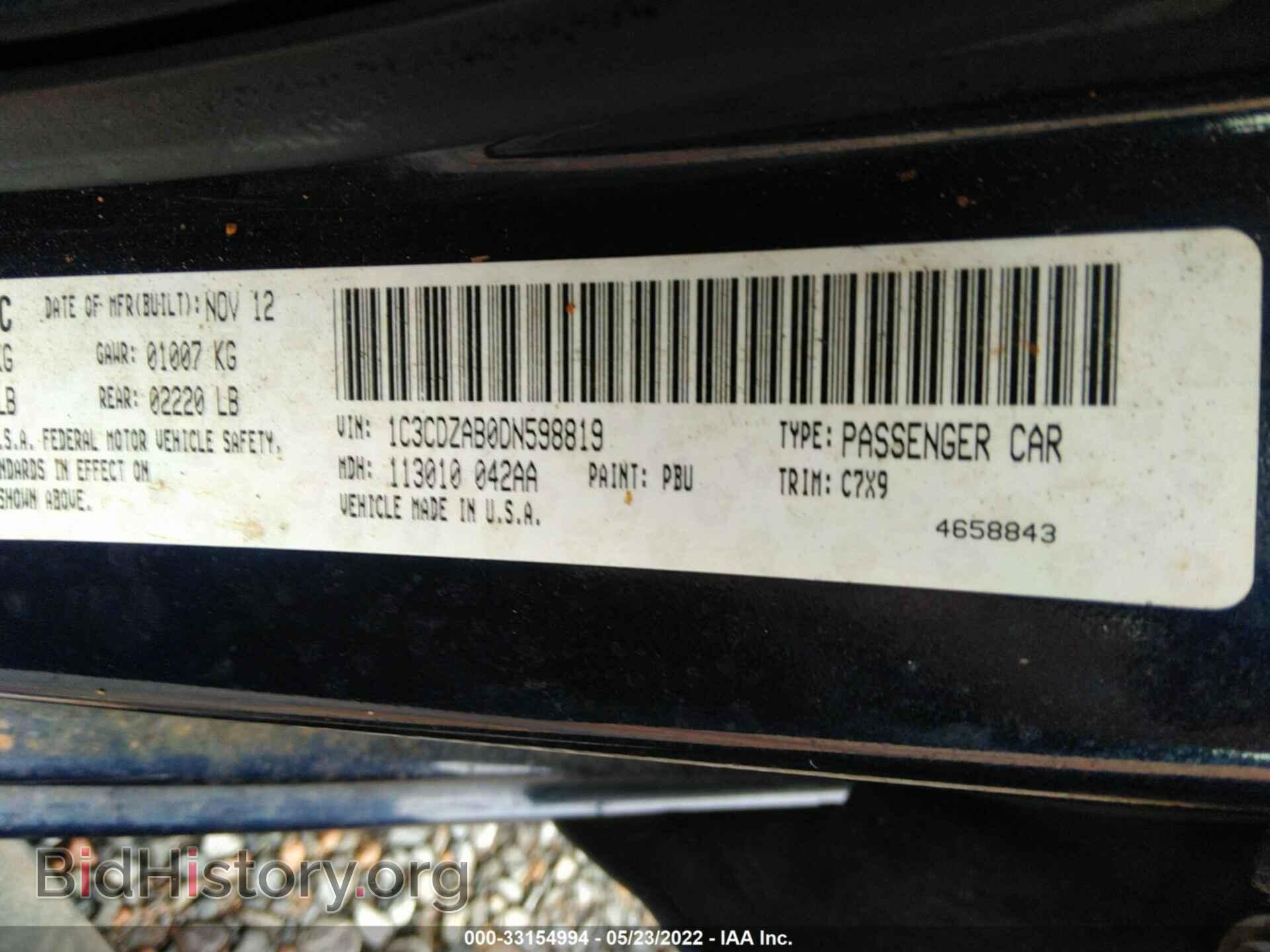 2013 DODGE AVENGER - VIN: 1C3CDZAB0DN598819 - Photo 9