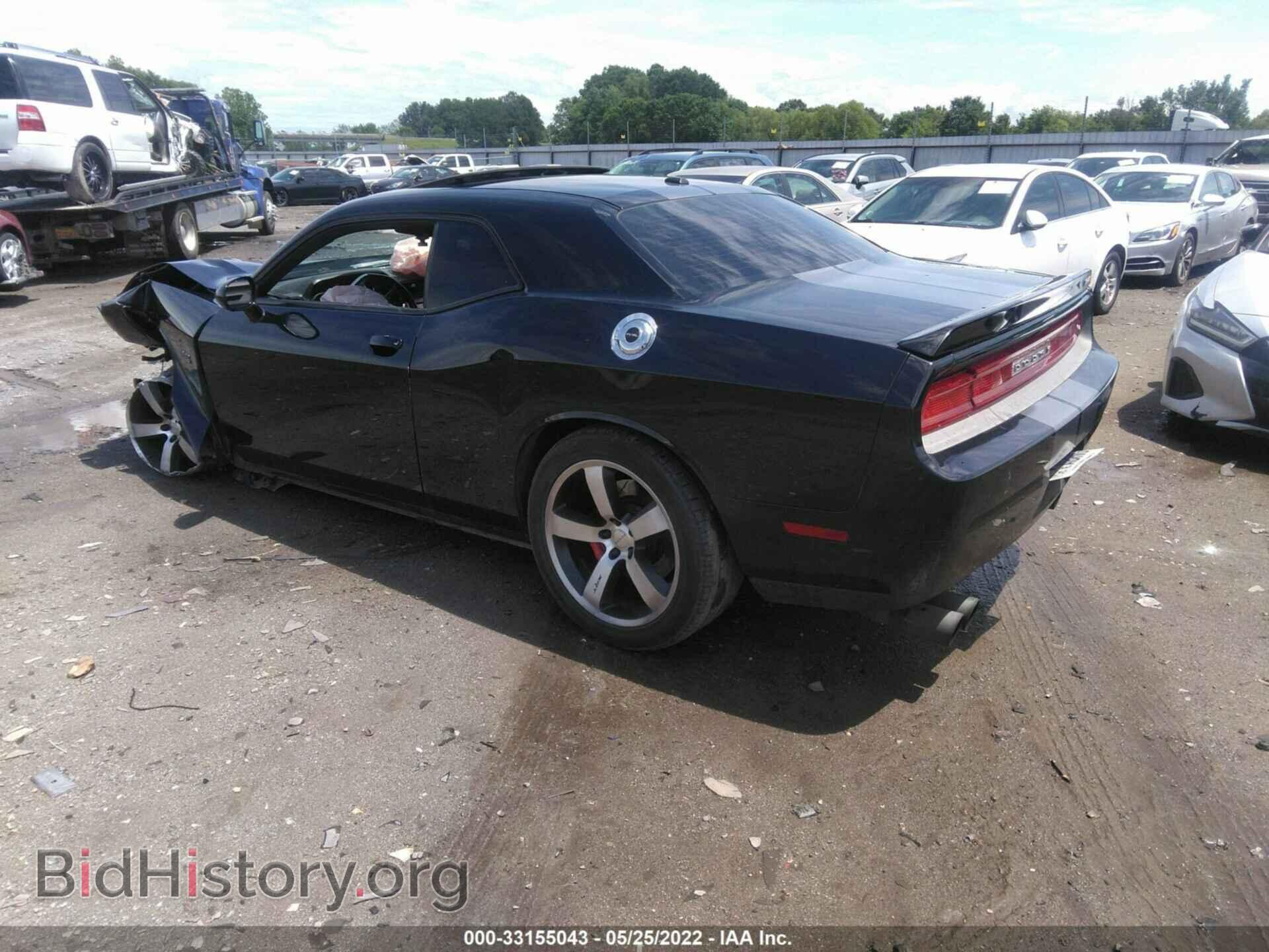 2012 DODGE CHALLENGER - VIN: 2C3CDYCJ5CH156785 - Фото 3