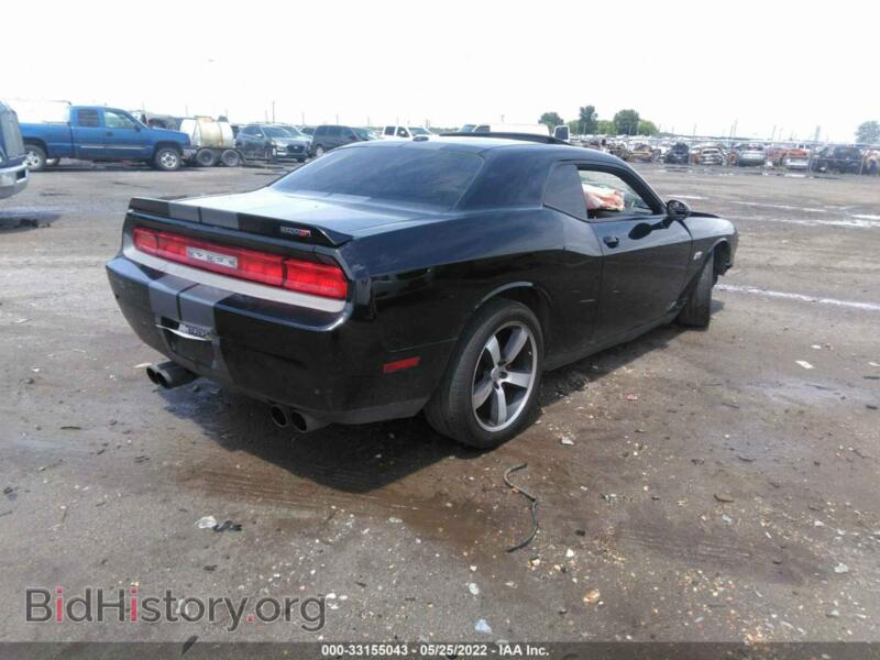 2012 Dodge CHALLENGER (VIN 2C3CDYCJ5CH156785) — photo 4 of 10