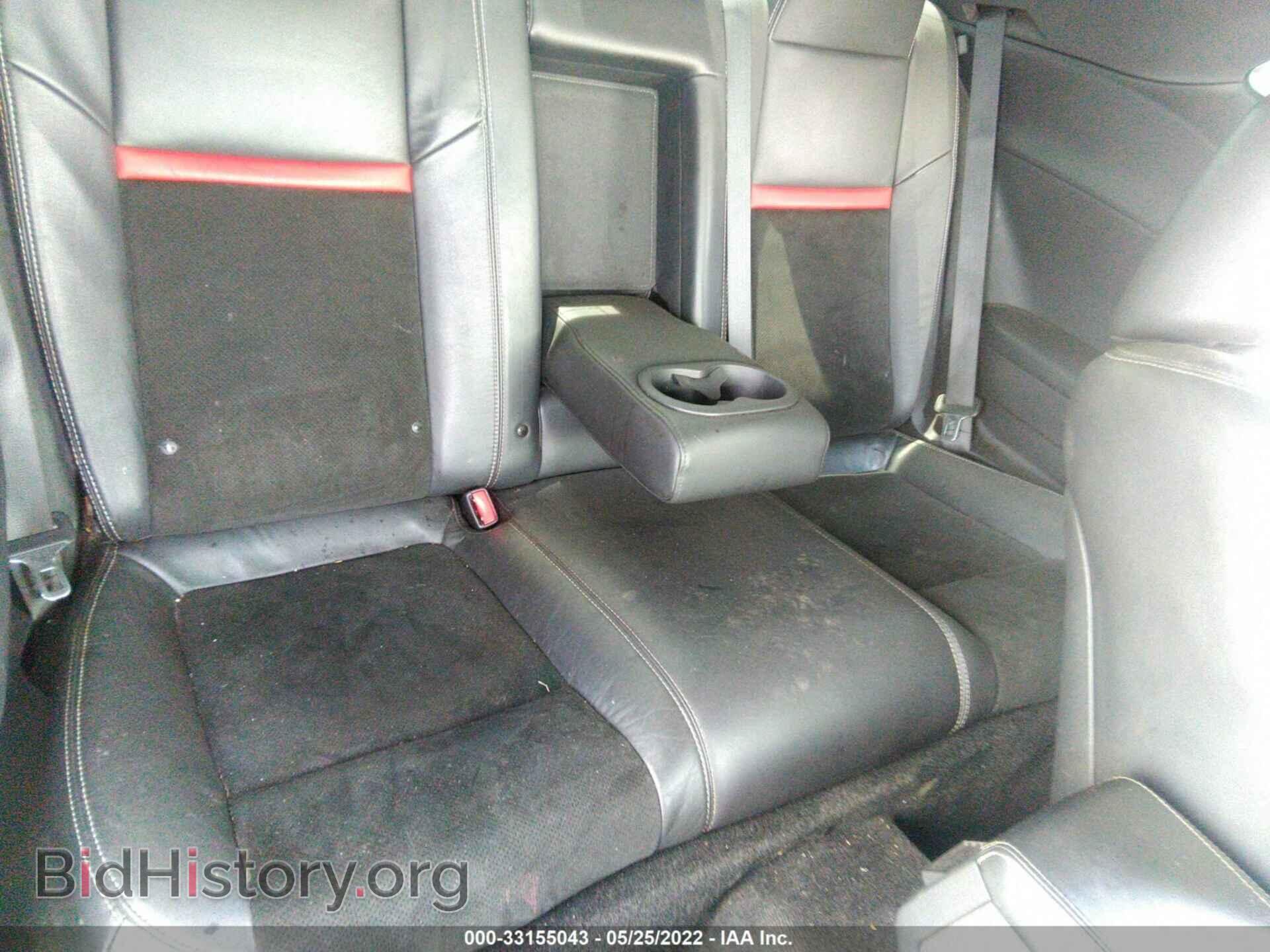 2012 DODGE CHALLENGER - VIN: 2C3CDYCJ5CH156785 - Фото 8