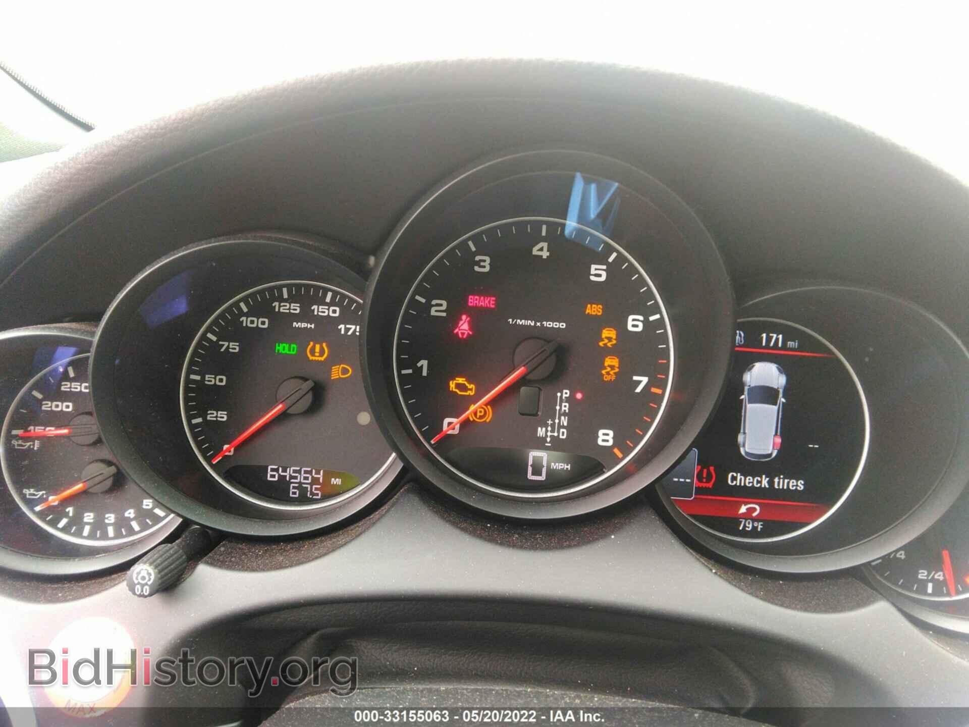 2017 PORSCHE CAYENNE - VIN: WP1AA2A25HKA80195 - Фото 7