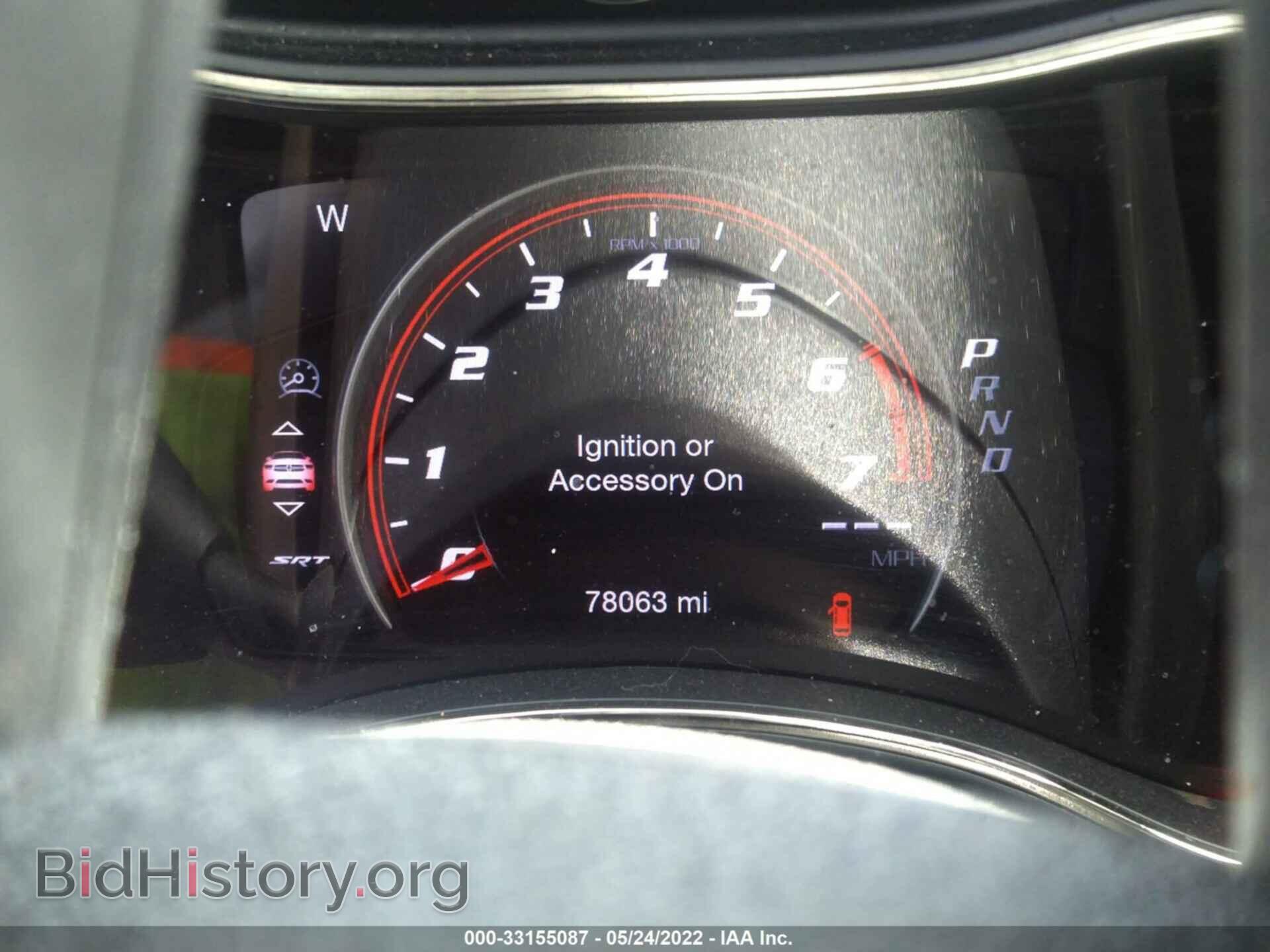 2018 DODGE DURANGO - VIN: 1C4SDJGJ3JC156101 - Фото 7