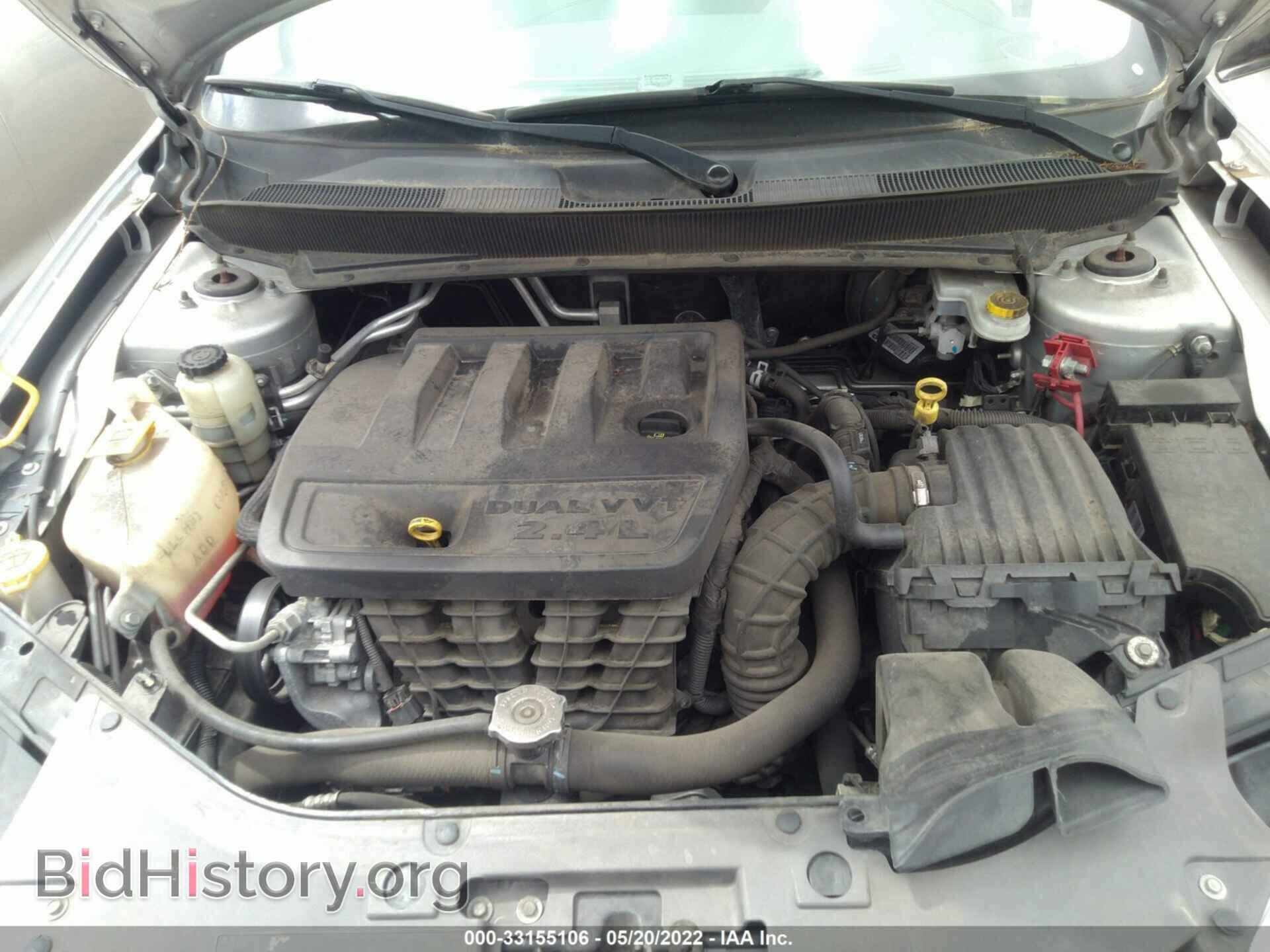 2010 CHRYSLER SEBRING - VIN: 1C3CC4FB6AN115716 - Фото 10