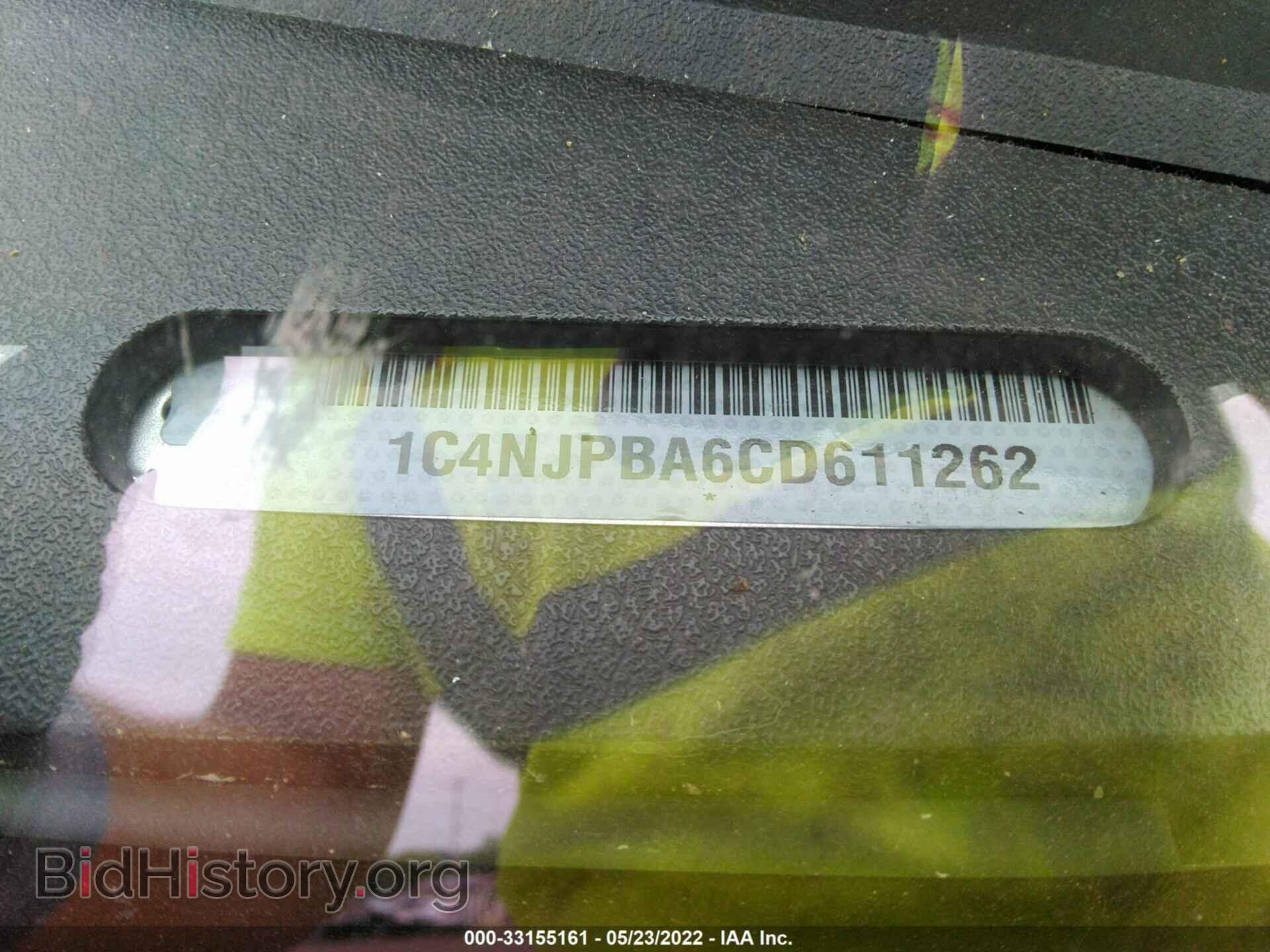2012 JEEP PATRIOT - VIN: 1C4NJPBA6CD611262 - Фото 9