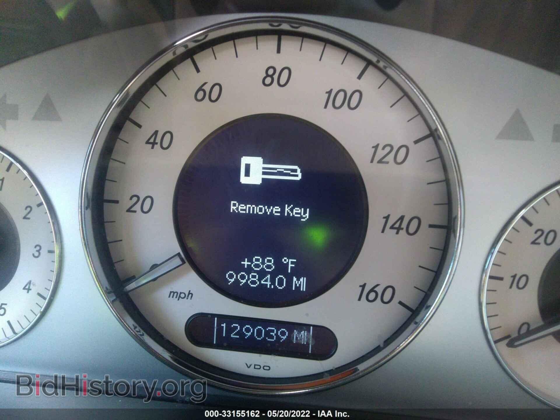 2008 MERCEDES-BENZ E-CLASS - VIN: WDBUF56X68B220159 - Фото 7