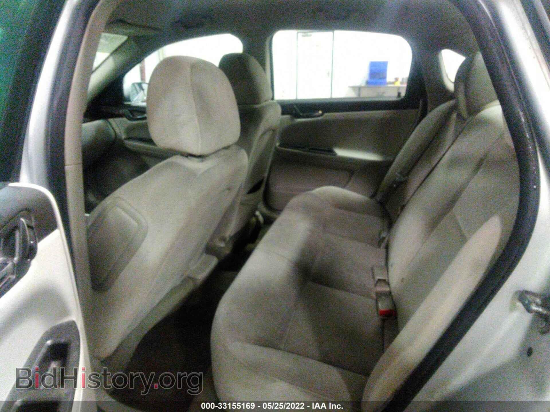 2012 CHEVROLET IMPALA - VIN: 2G1WA5E37C1236167 - Photo 8