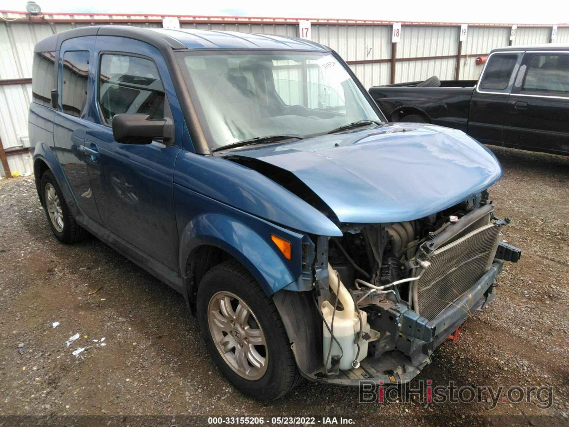 Photo 5J6YH18717L012177 - HONDA ELEMENT 2007