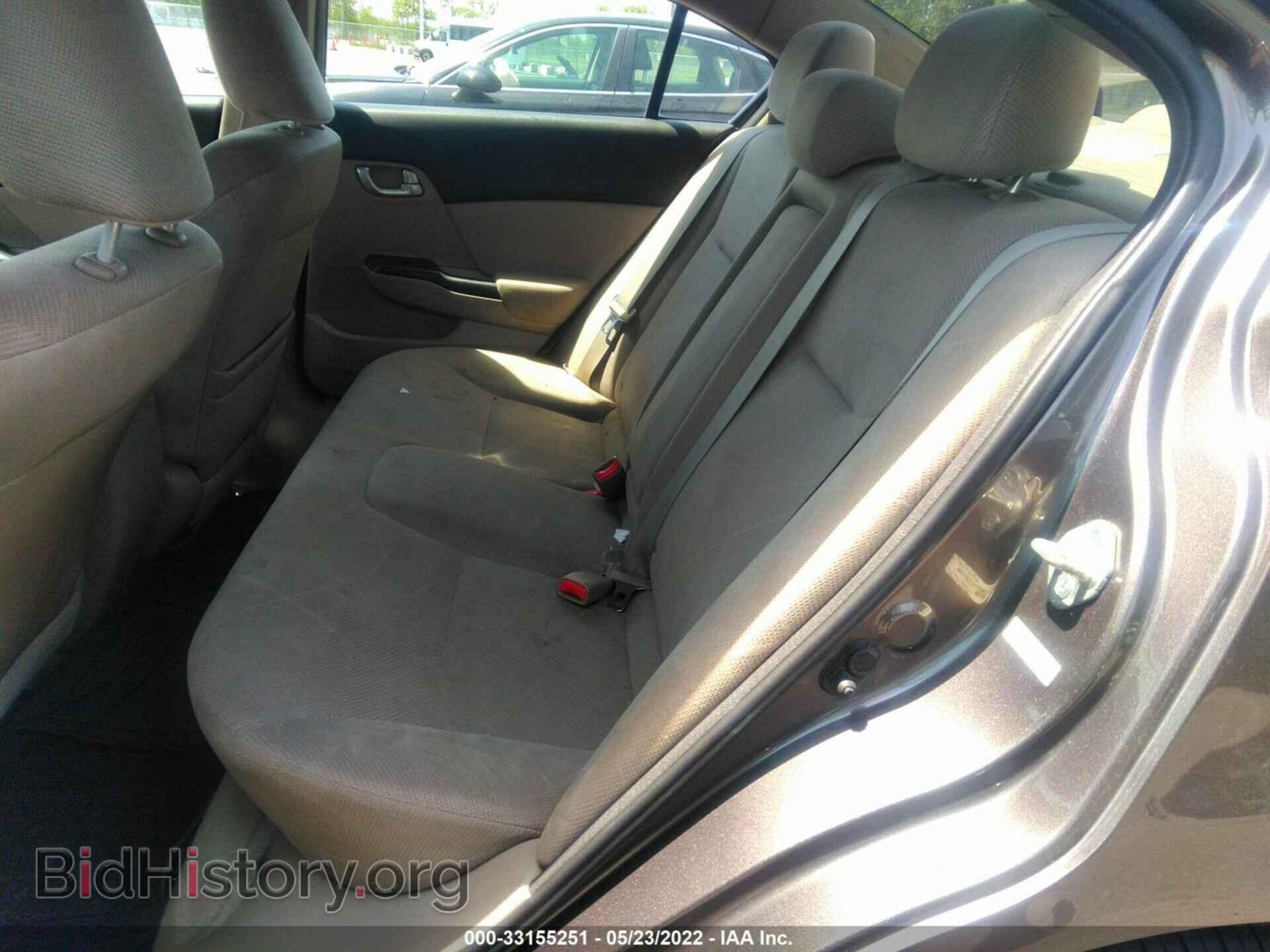 2012 HONDA CIVIC SDN - VIN: 19XFB2F87CE346880 - Фото 8