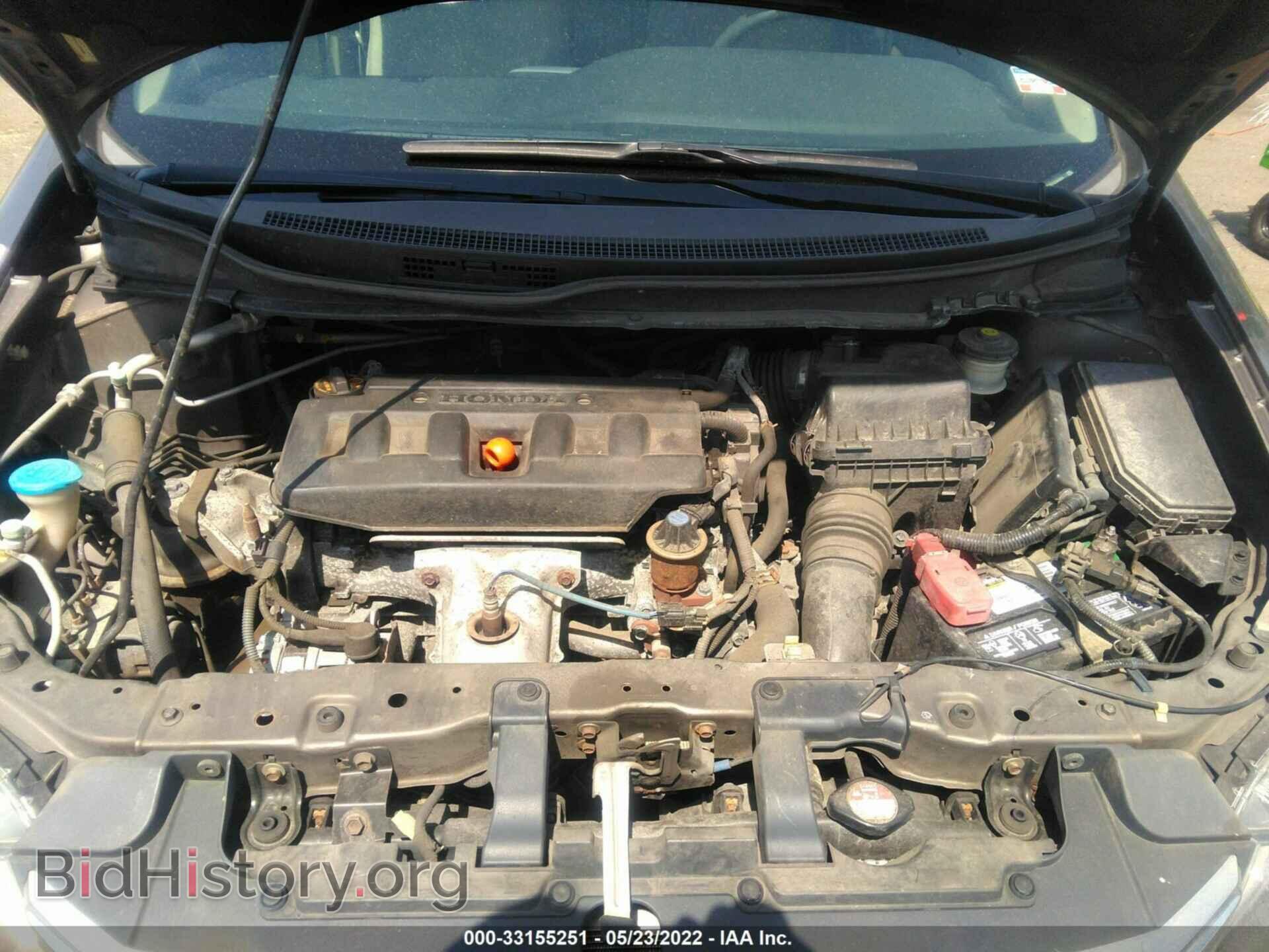2012 HONDA CIVIC SDN - VIN: 19XFB2F87CE346880 - Фото 10
