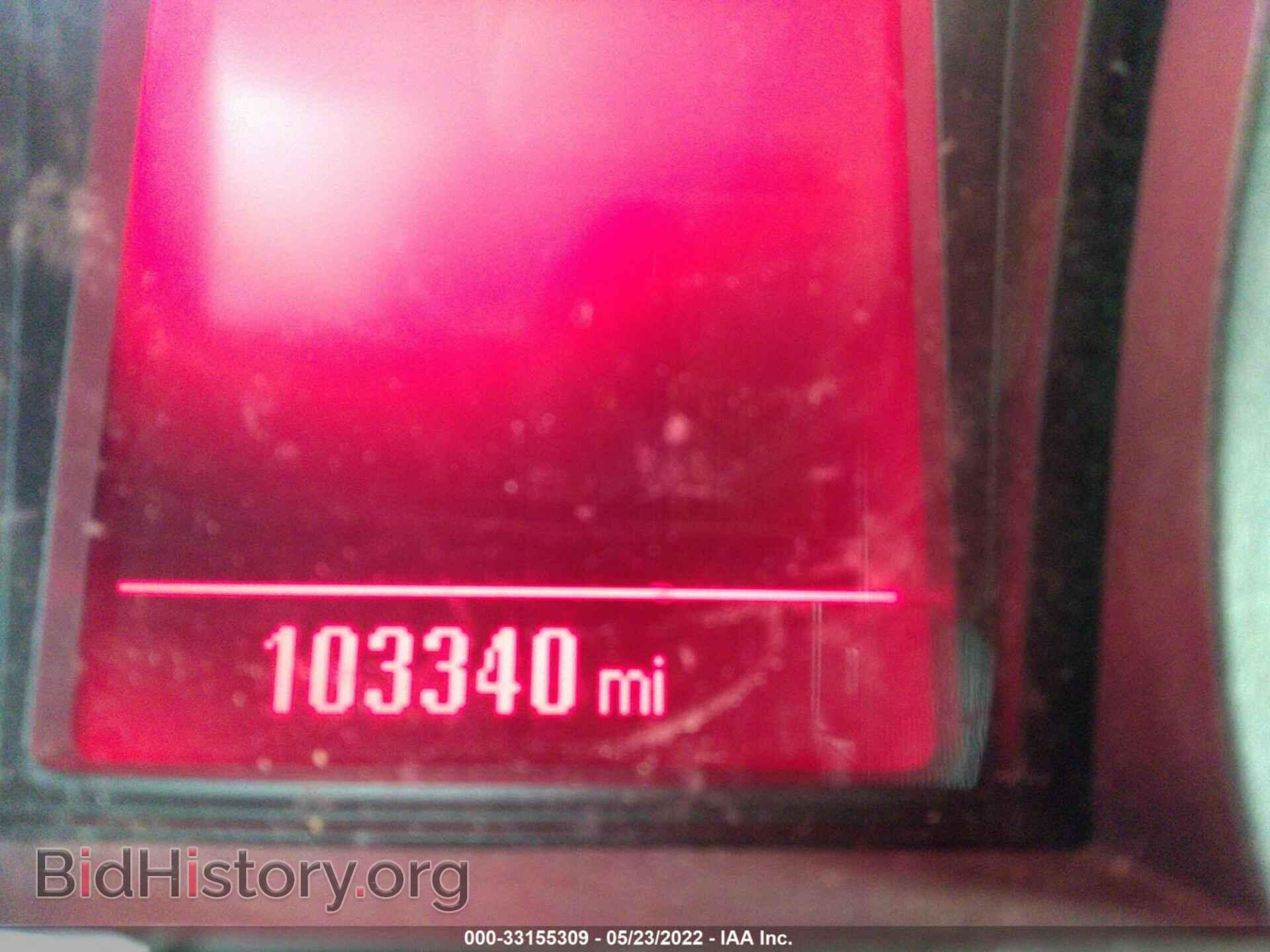 2016 GMC TERRAIN - VIN: 2GKFLTEK3G6217691 - Photo 7