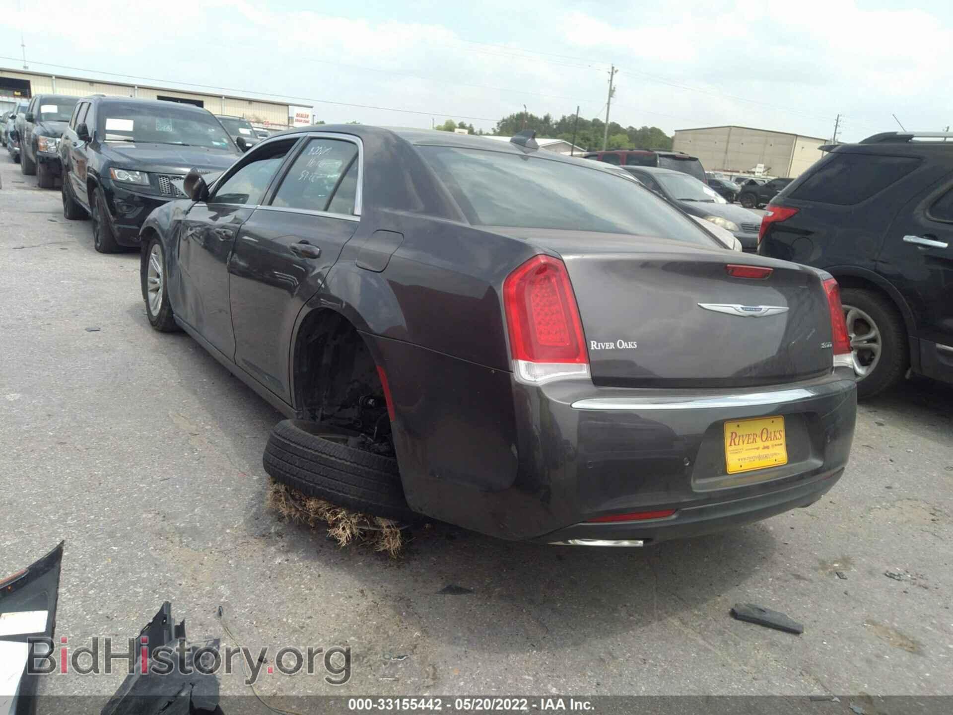 2021 CHRYSLER 300 - VIN: 2C3CCAAG5MH516026 - Фото 3