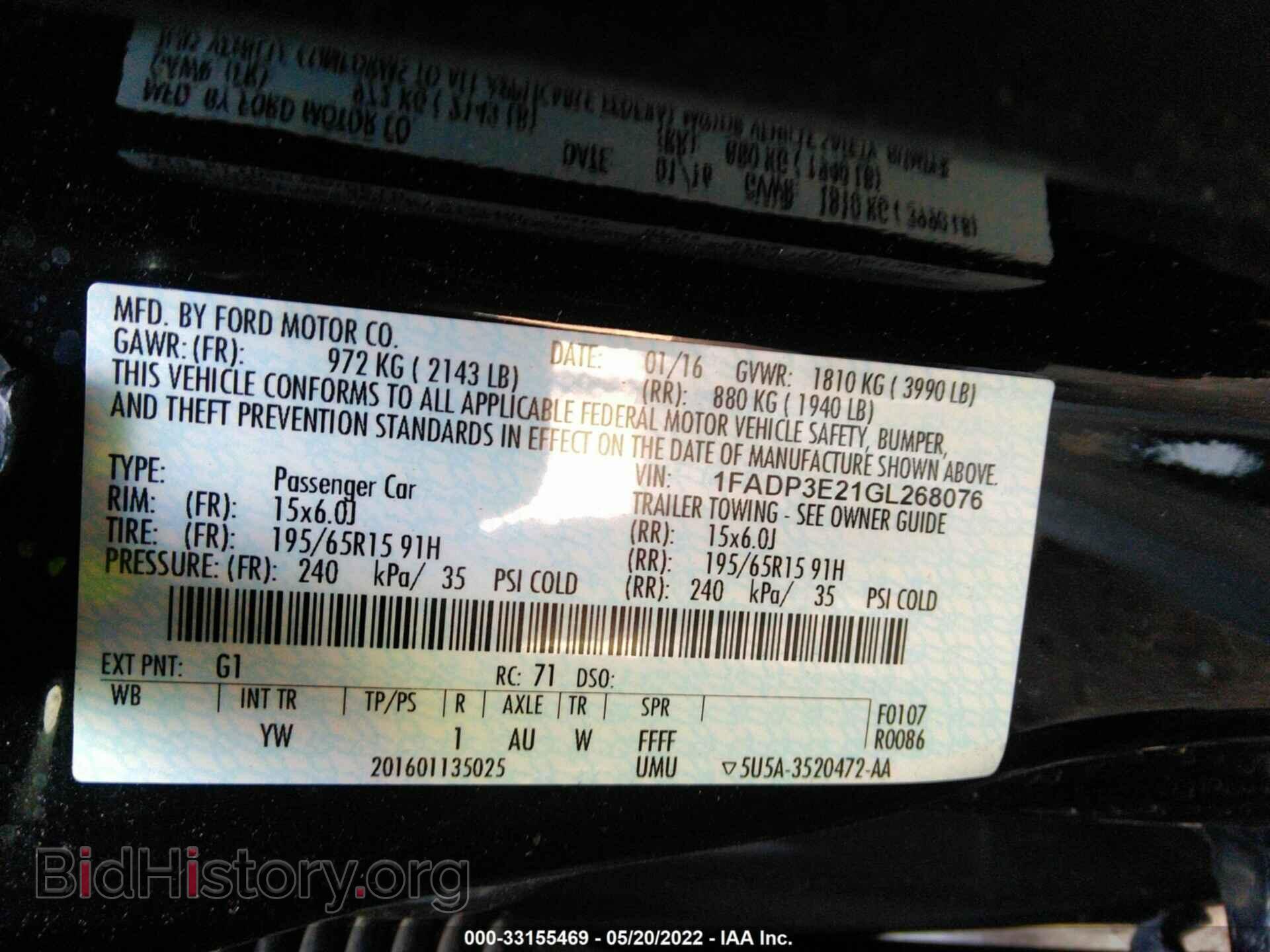 2016 FORD FOCUS - VIN: 1FADP3E21GL268076 - Photo 9